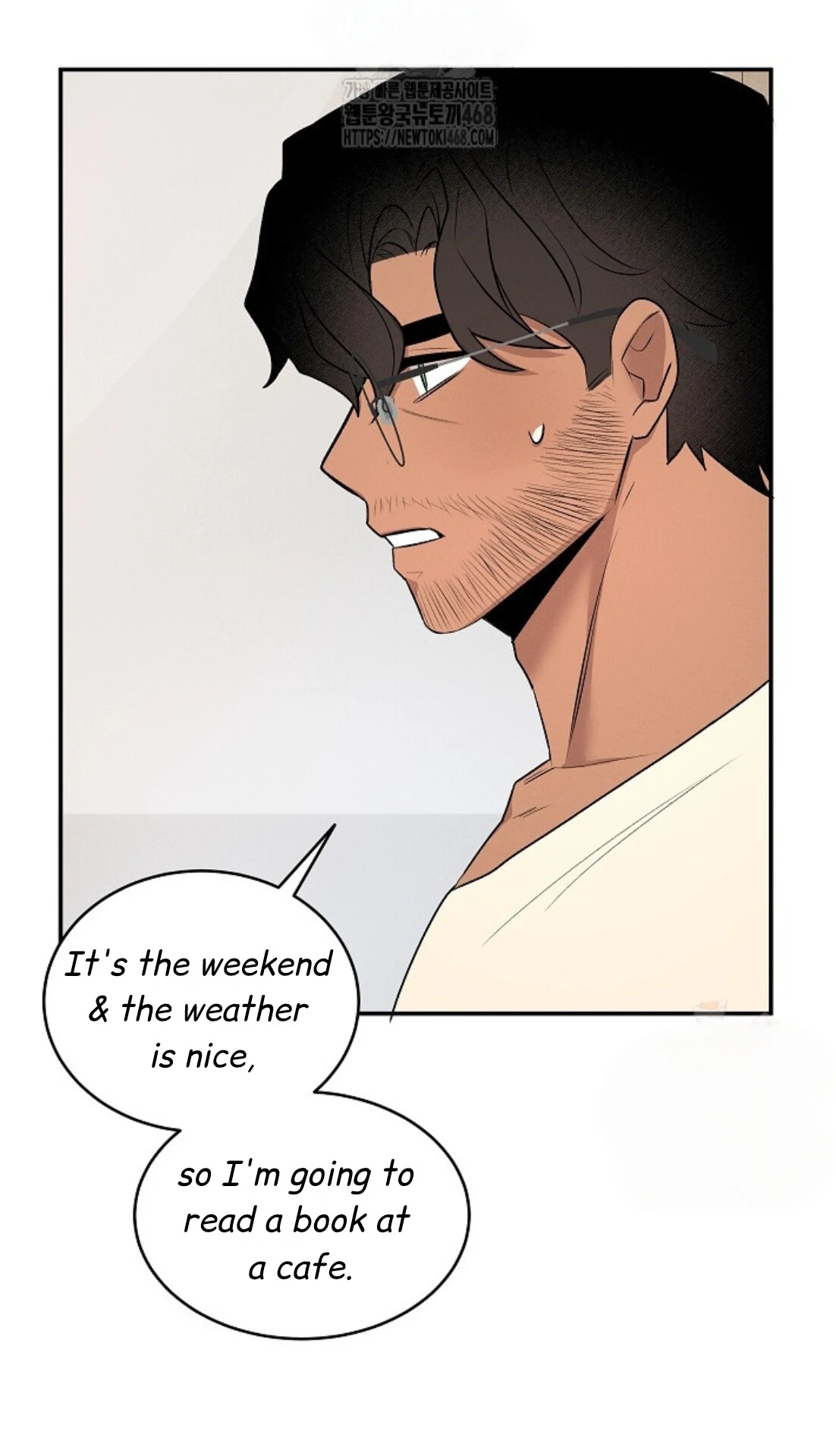 A Neighborhood With Nothing Special Going on - Chapter 5 manhwa