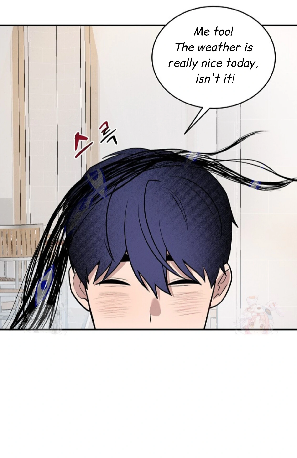 A Neighborhood With Nothing Special Going on - Chapter 5 manhwa