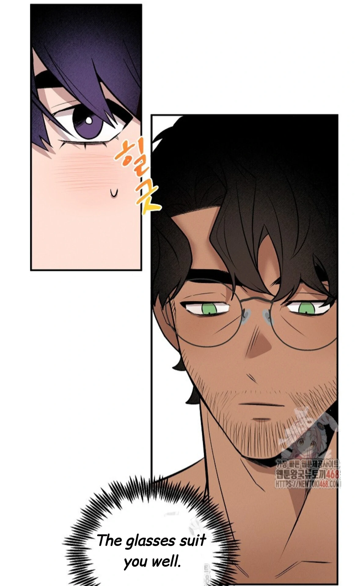 A Neighborhood With Nothing Special Going on - Chapter 5 manhwa