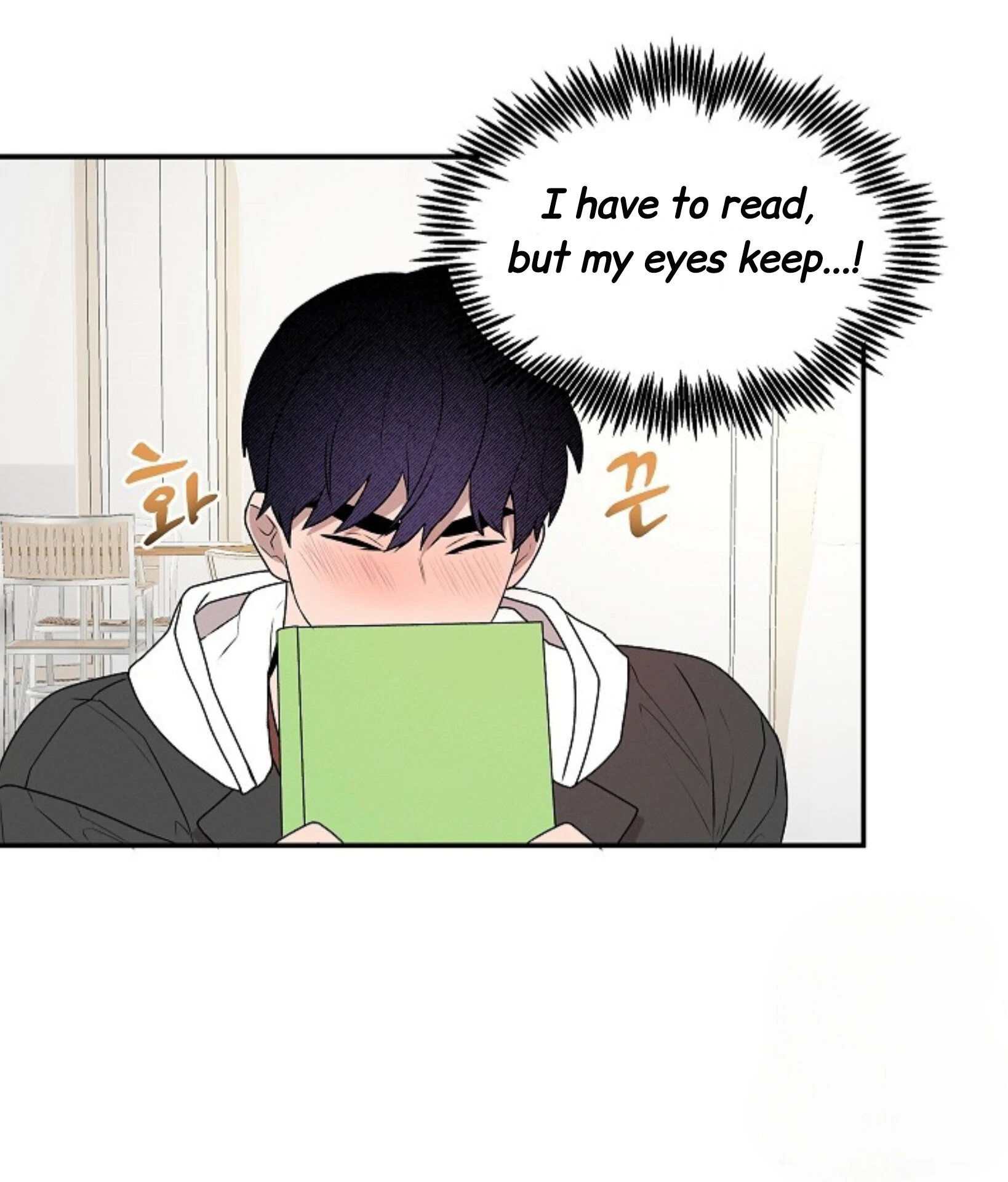 A Neighborhood With Nothing Special Going on - Chapter 5 manhwa