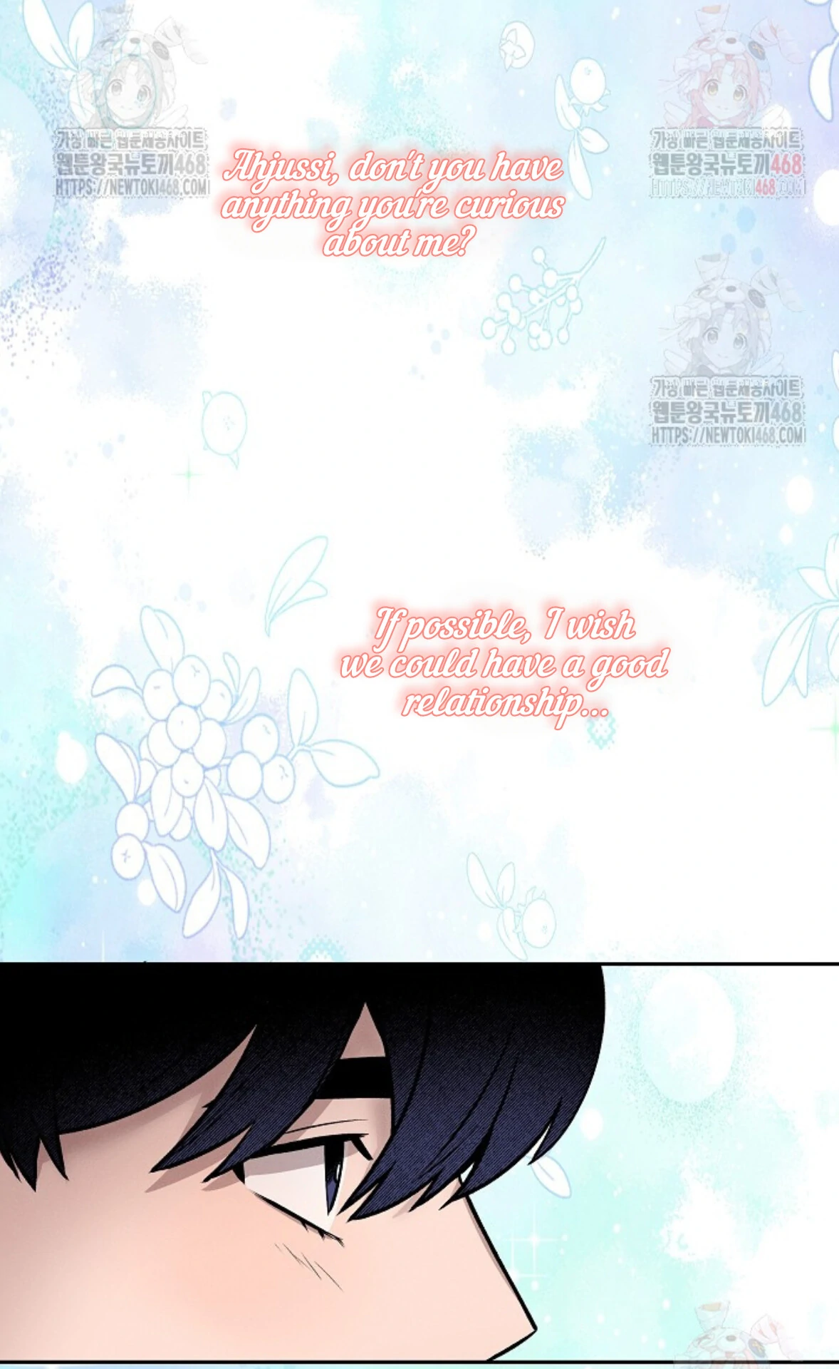 A Neighborhood With Nothing Special Going on - Chapter 5 manhwa