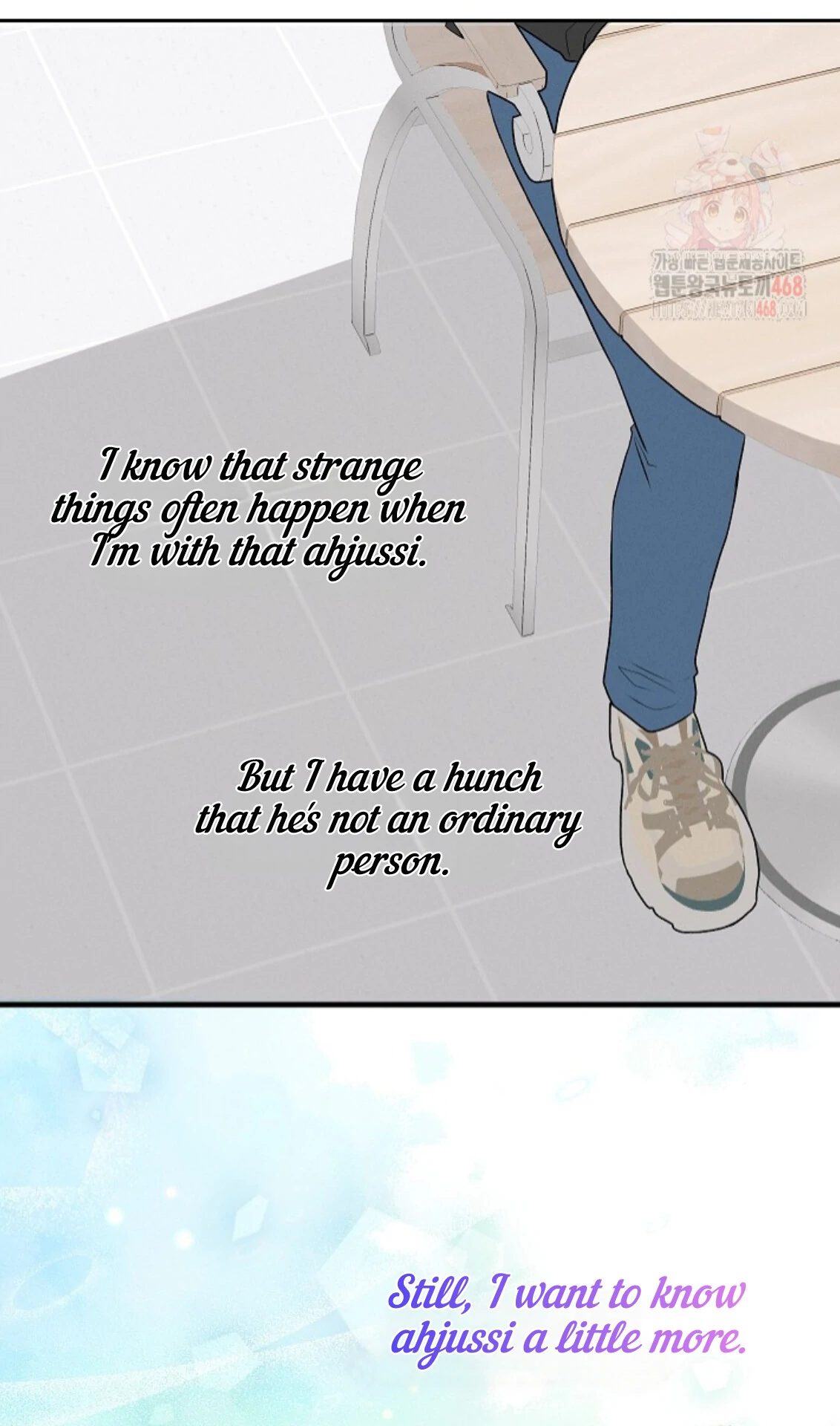 A Neighborhood With Nothing Special Going on - Chapter 5 manhwa
