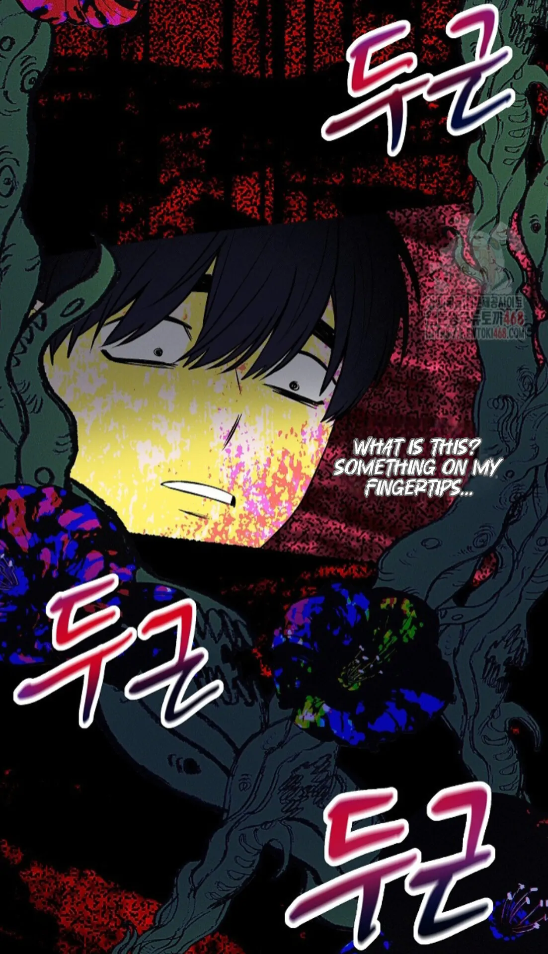 A Neighborhood With Nothing Special Going on - Chapter 5 manhwa