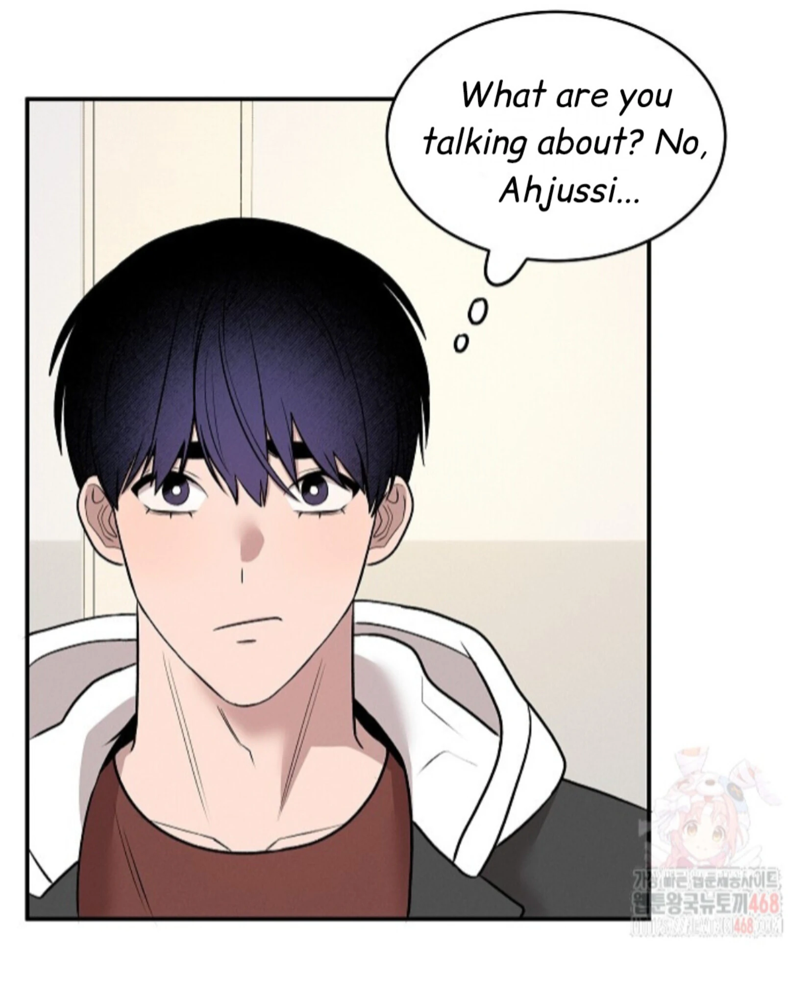 A Neighborhood With Nothing Special Going on - Chapter 5 manhwa