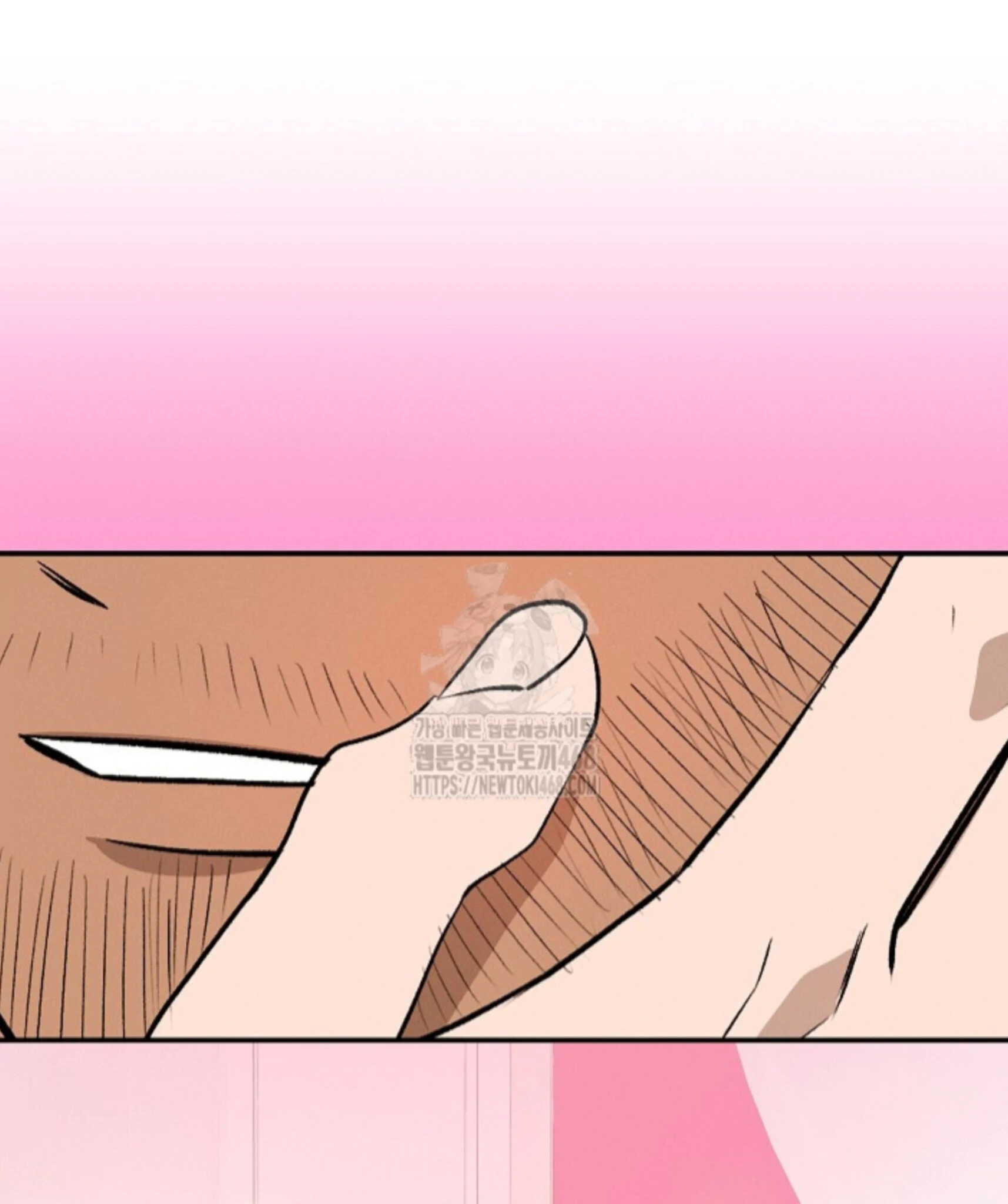 A Neighborhood With Nothing Special Going on - Chapter 5 manhwa