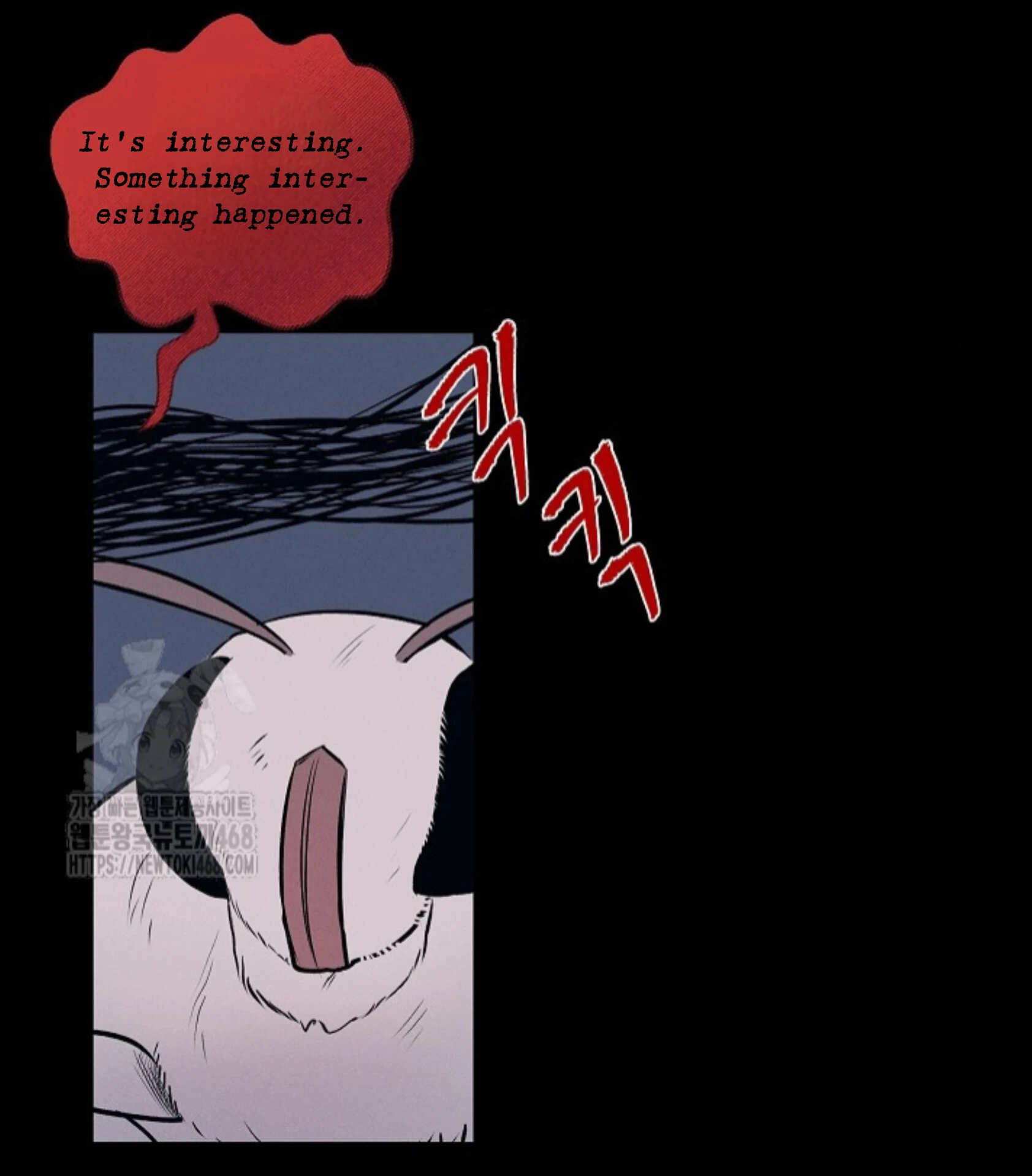 A Neighborhood With Nothing Special Going on - Chapter 5 manhwa