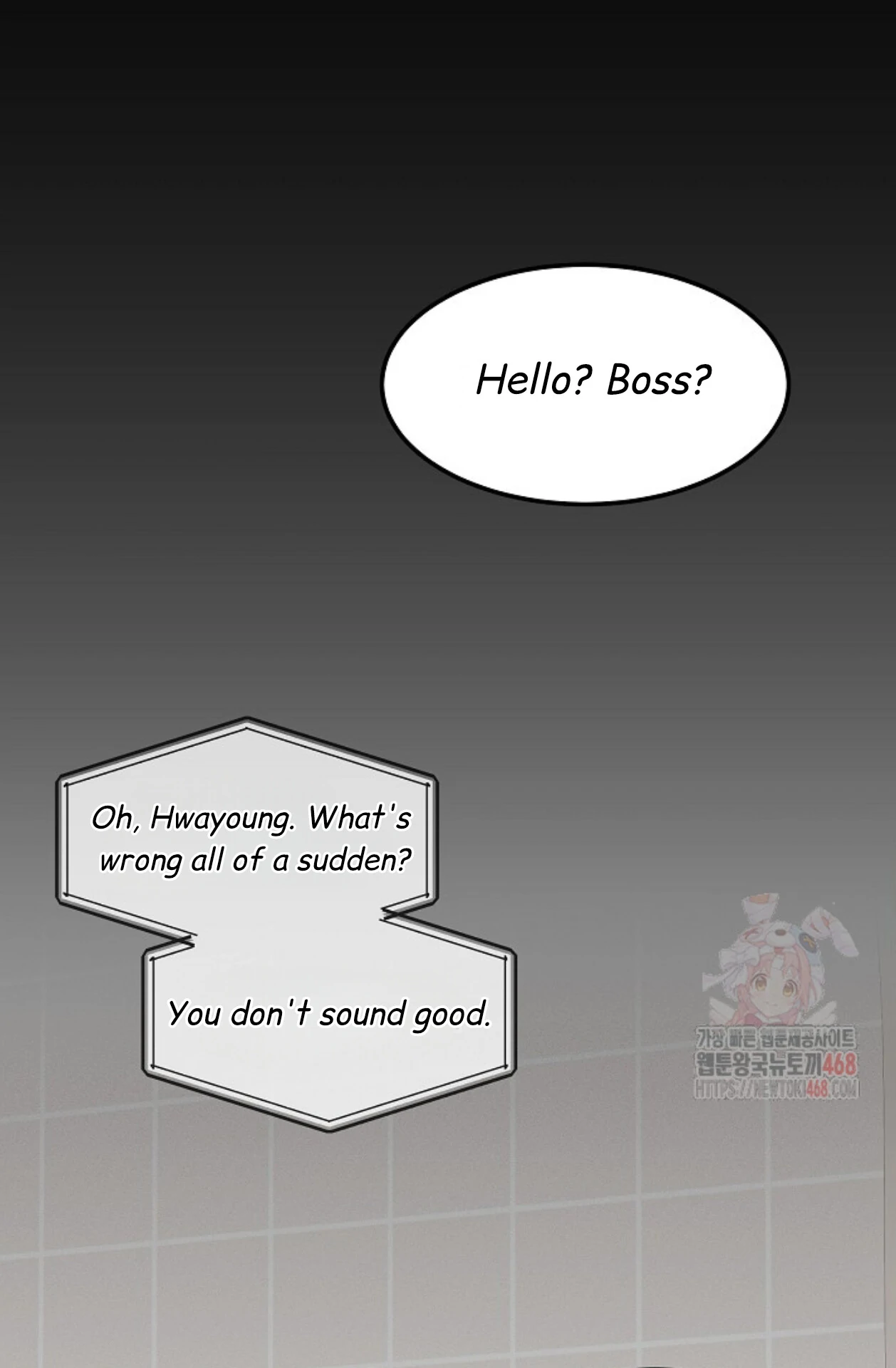 A Neighborhood With Nothing Special Going on - Chapter 5 manhwa