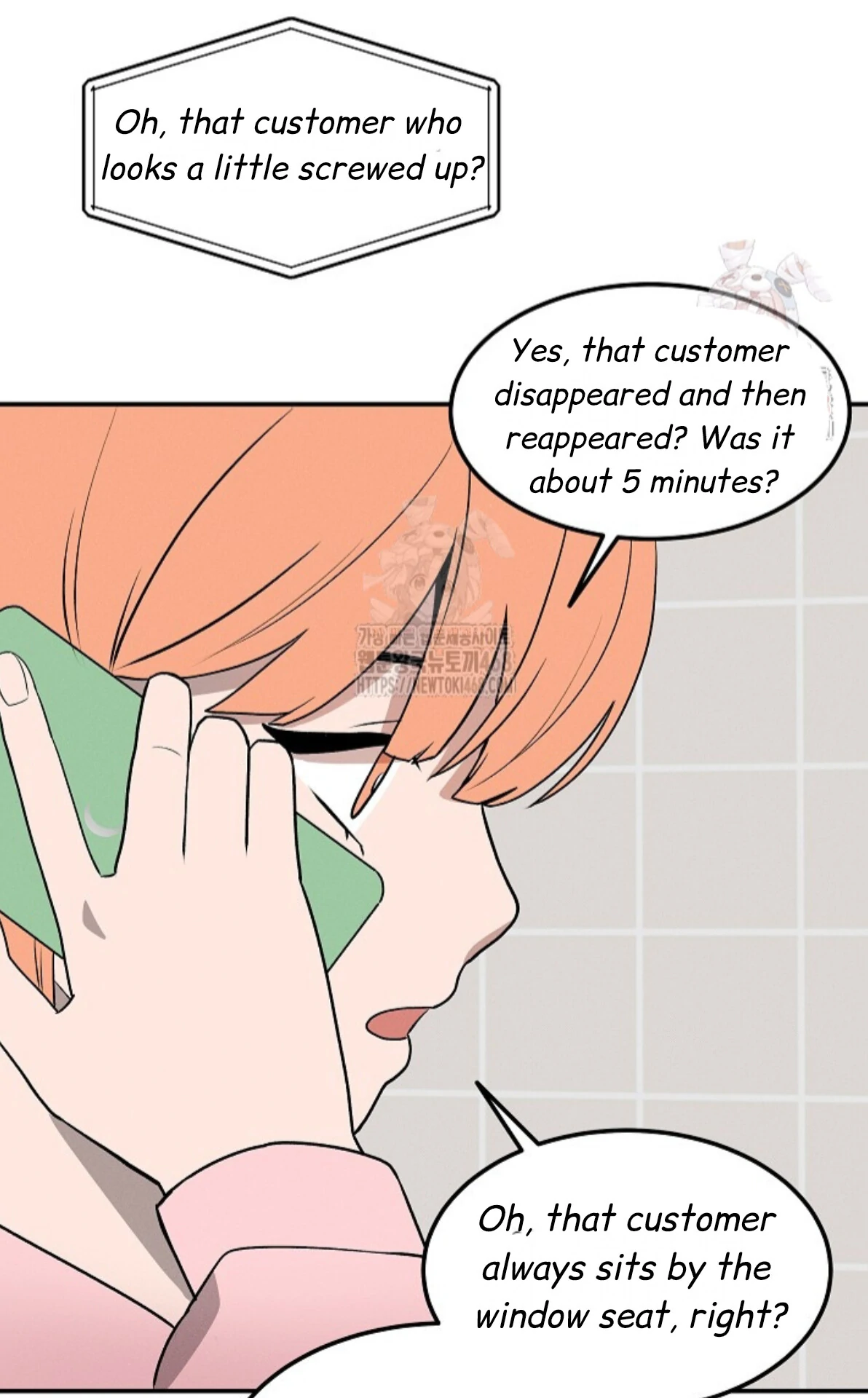 A Neighborhood With Nothing Special Going on - Chapter 5 manhwa