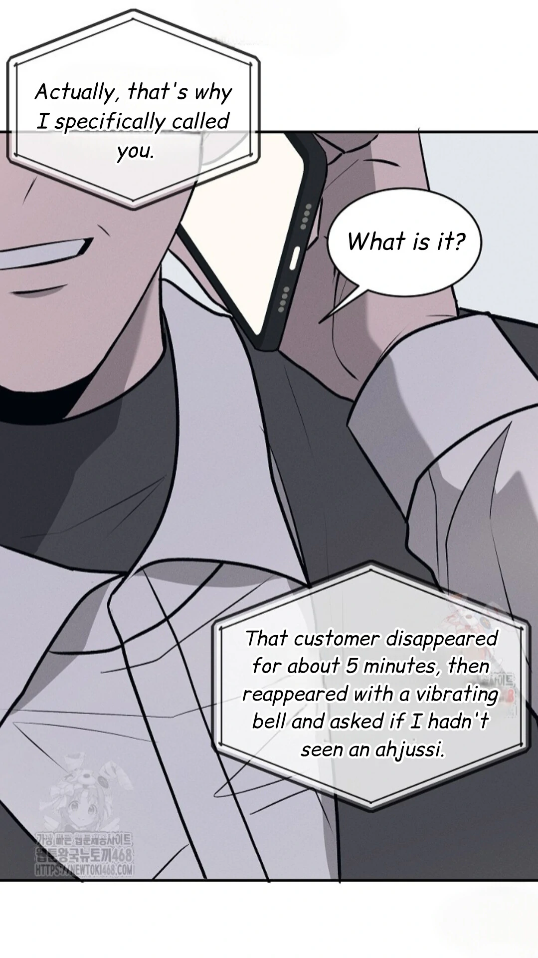 A Neighborhood With Nothing Special Going on - Chapter 5 manhwa