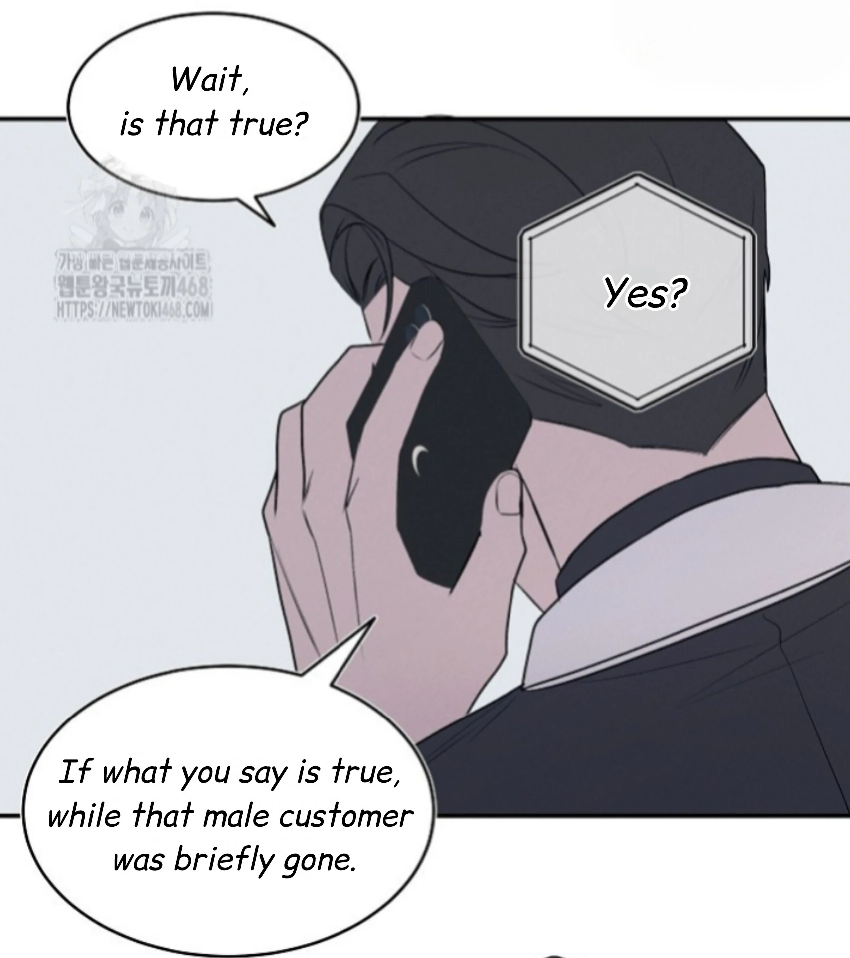 A Neighborhood With Nothing Special Going on - Chapter 5 manhwa