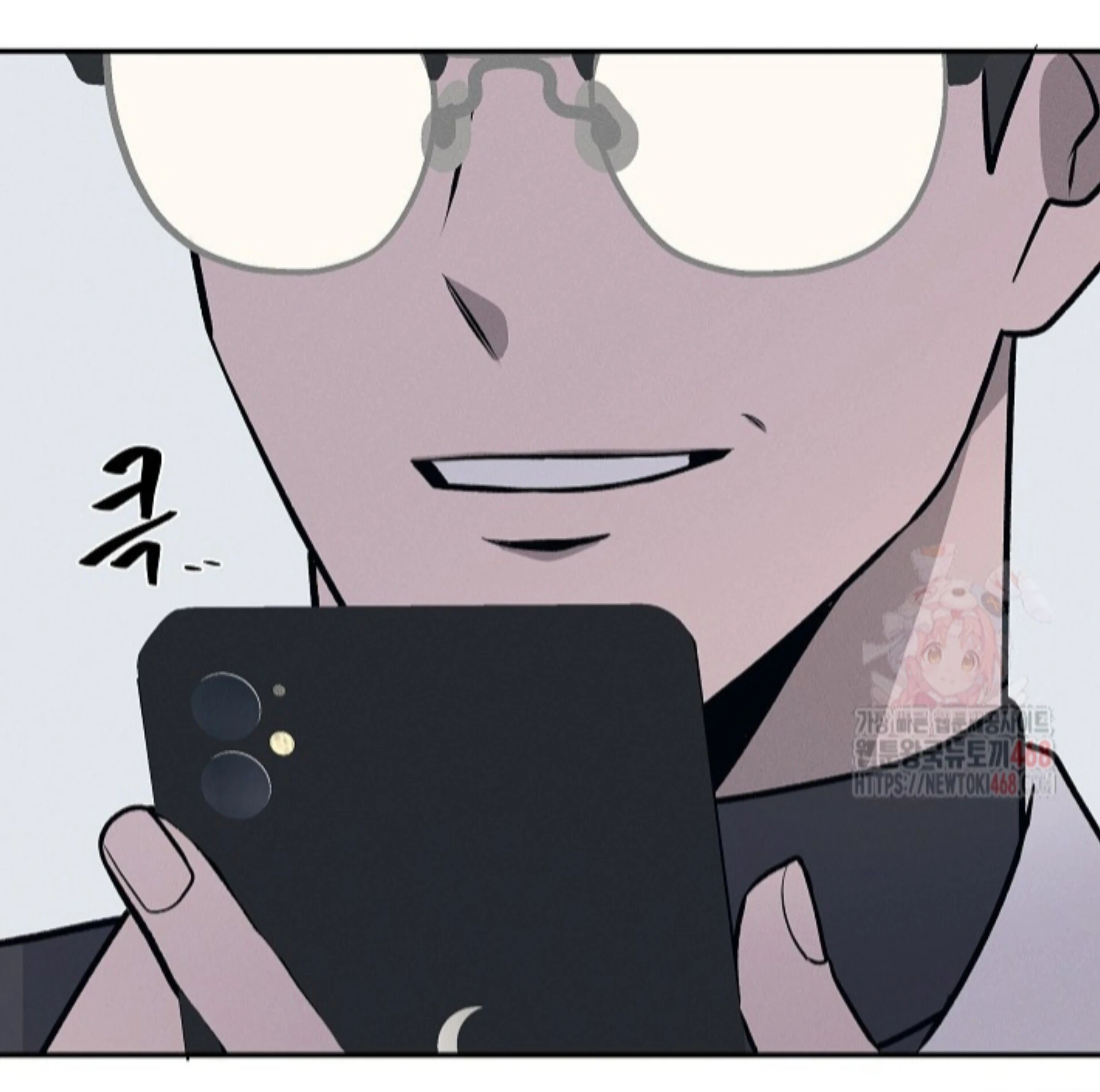 A Neighborhood With Nothing Special Going on - Chapter 5 manhwa