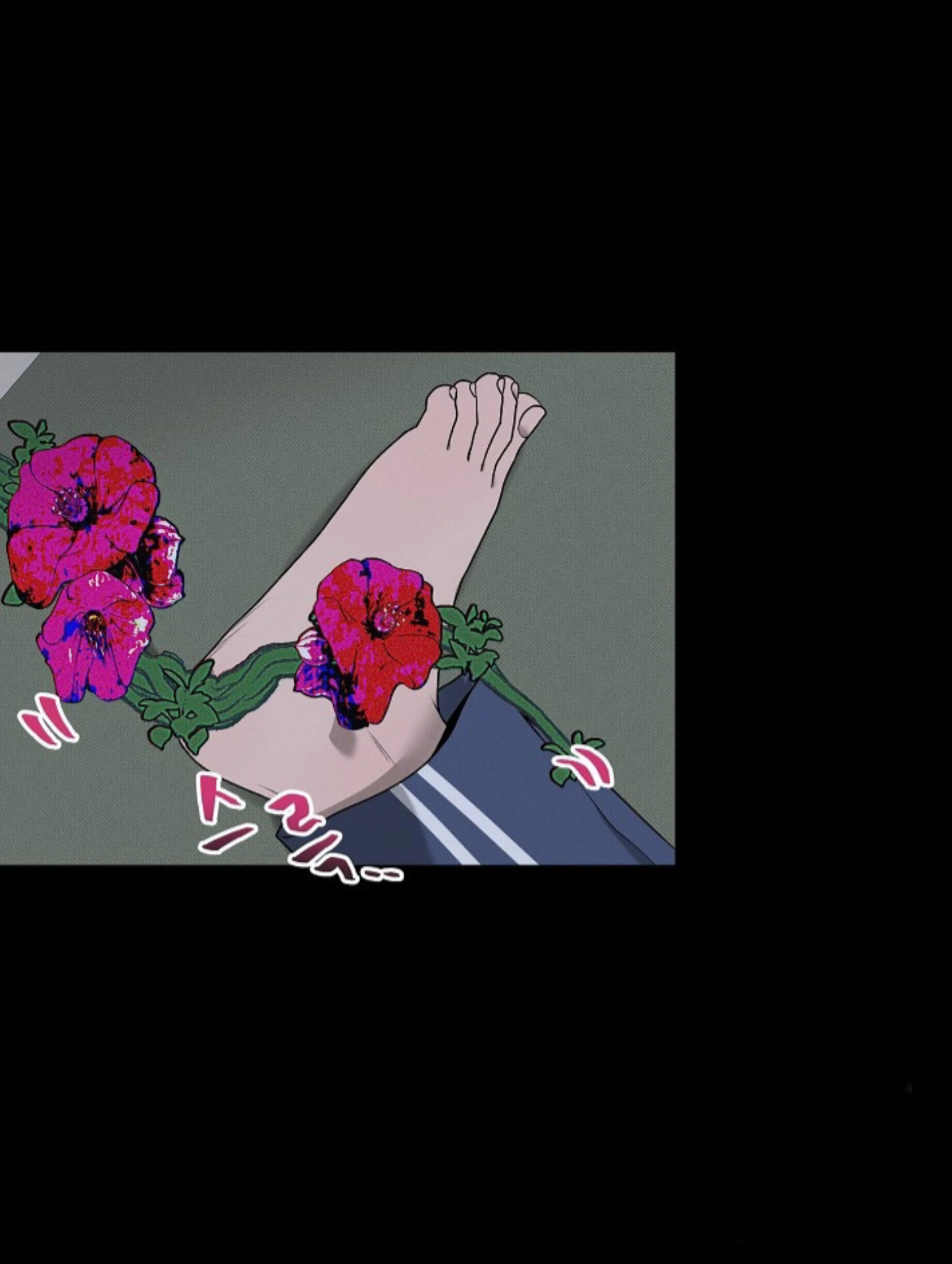 A Neighborhood With Nothing Special Going on - Chapter 6 manhwa