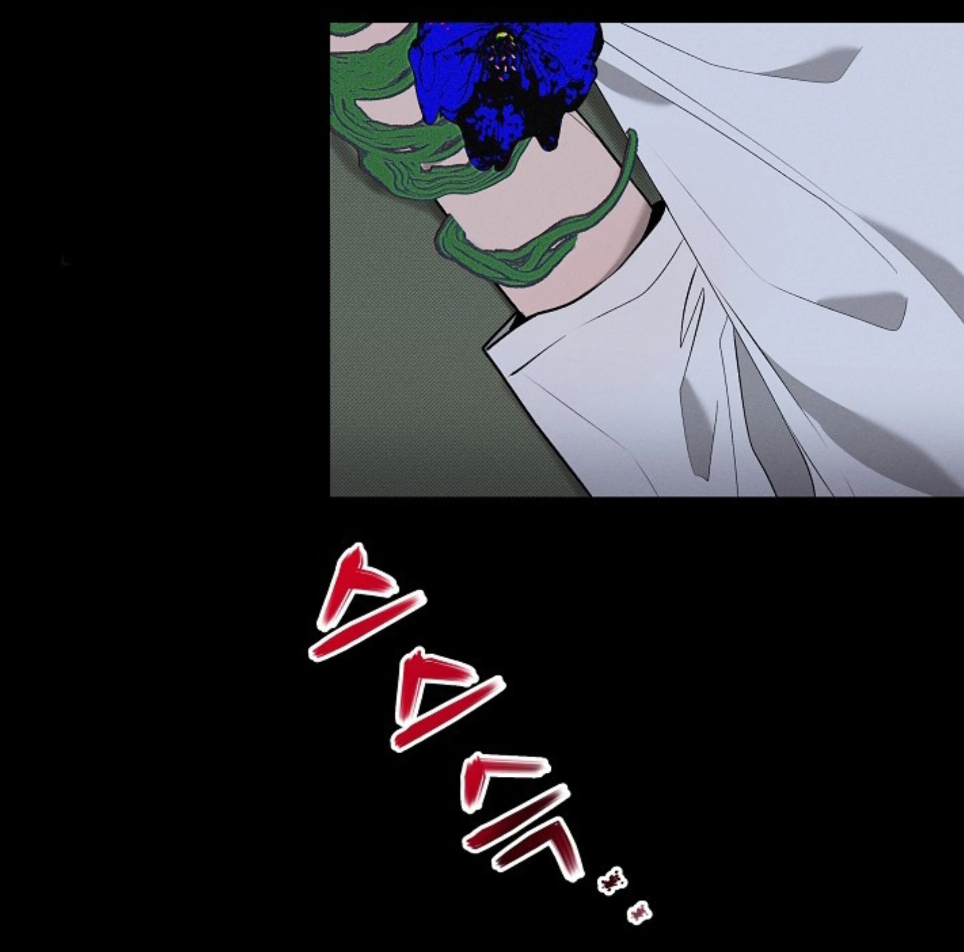 A Neighborhood With Nothing Special Going on - Chapter 6 manhwa