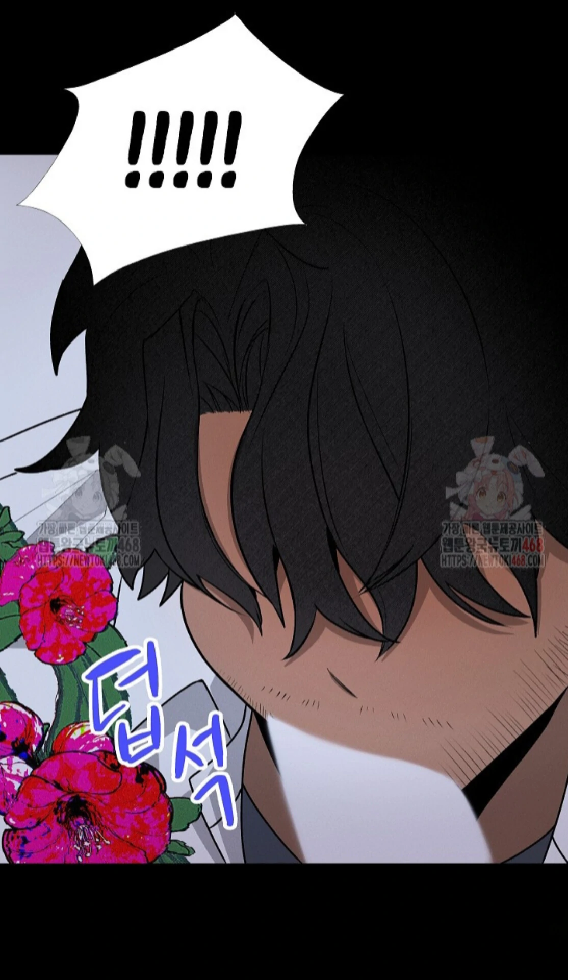 A Neighborhood With Nothing Special Going on - Chapter 6 manhwa