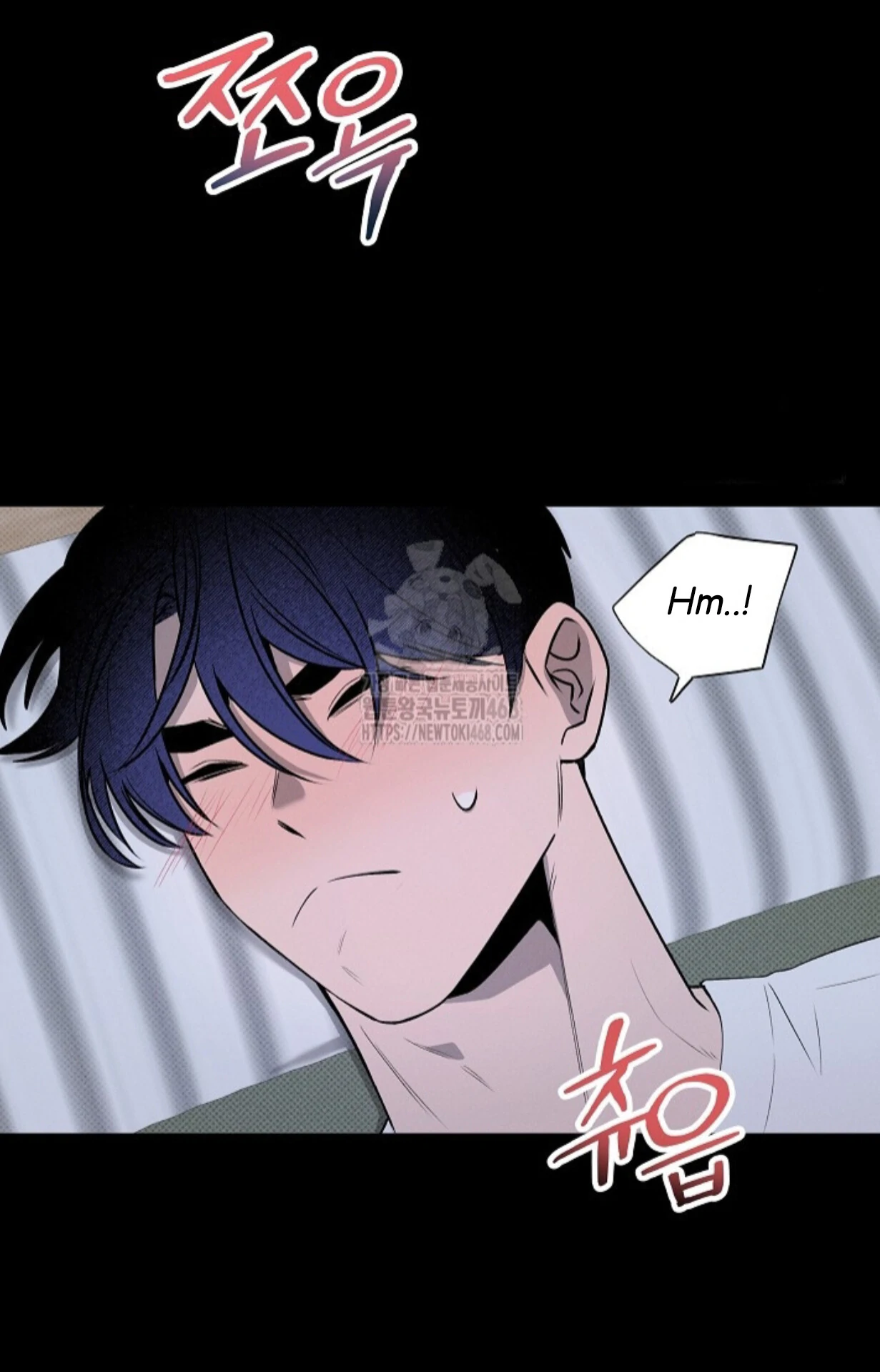 A Neighborhood With Nothing Special Going on - Chapter 6 manhwa