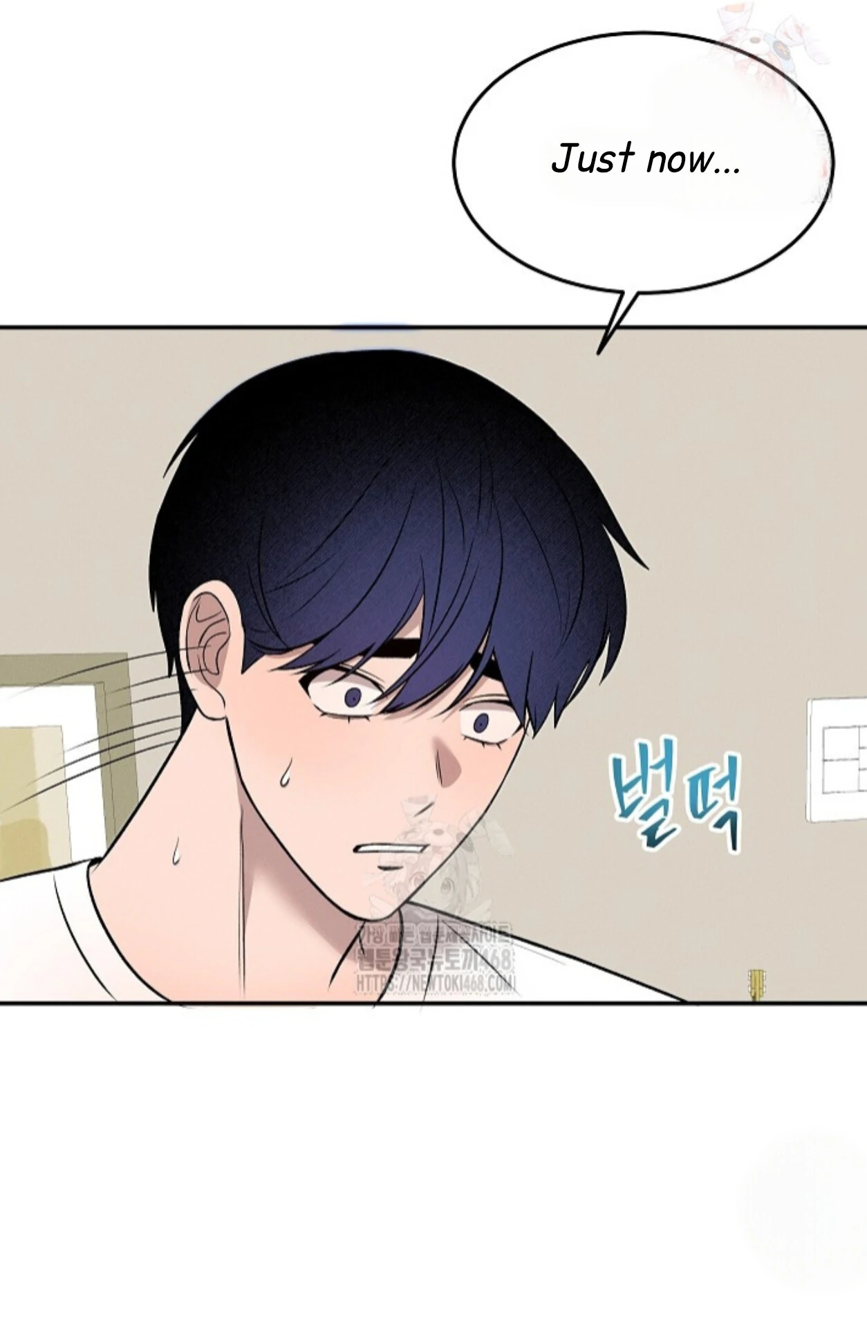 A Neighborhood With Nothing Special Going on - Chapter 6 manhwa