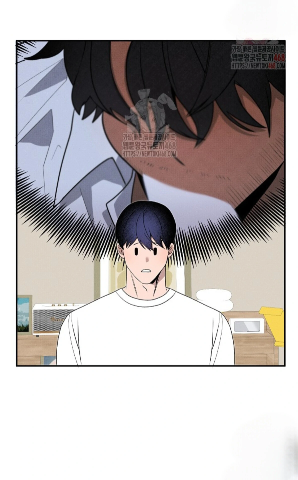 A Neighborhood With Nothing Special Going on - Chapter 6 manhwa