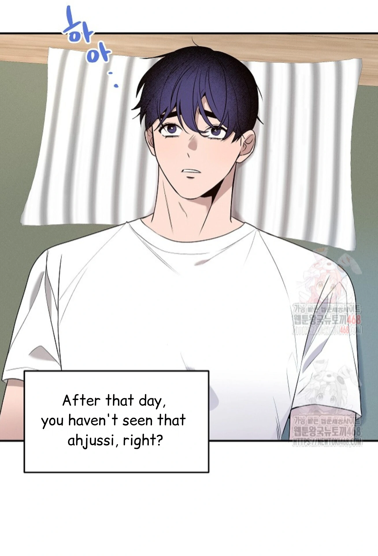 A Neighborhood With Nothing Special Going on - Chapter 6 manhwa
