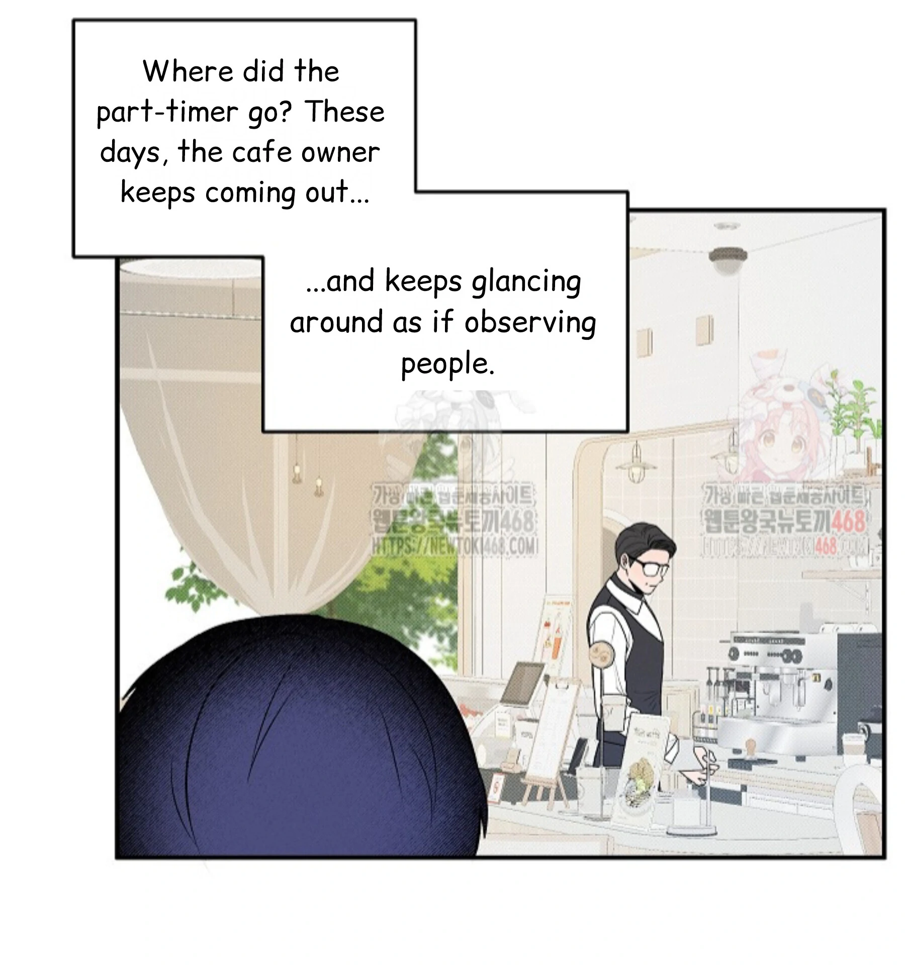 A Neighborhood With Nothing Special Going on - Chapter 6 manhwa
