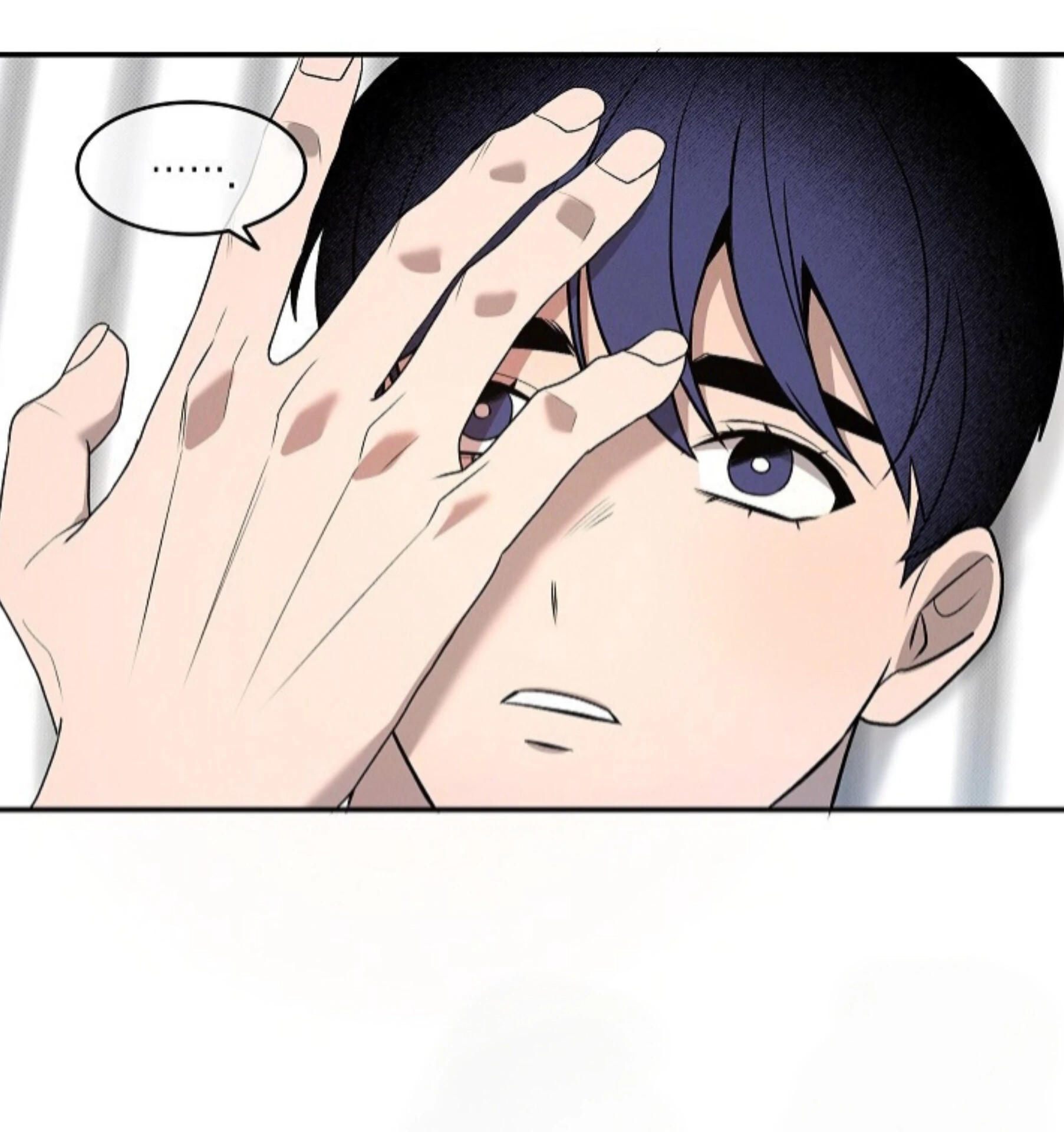 A Neighborhood With Nothing Special Going on - Chapter 6 manhwa