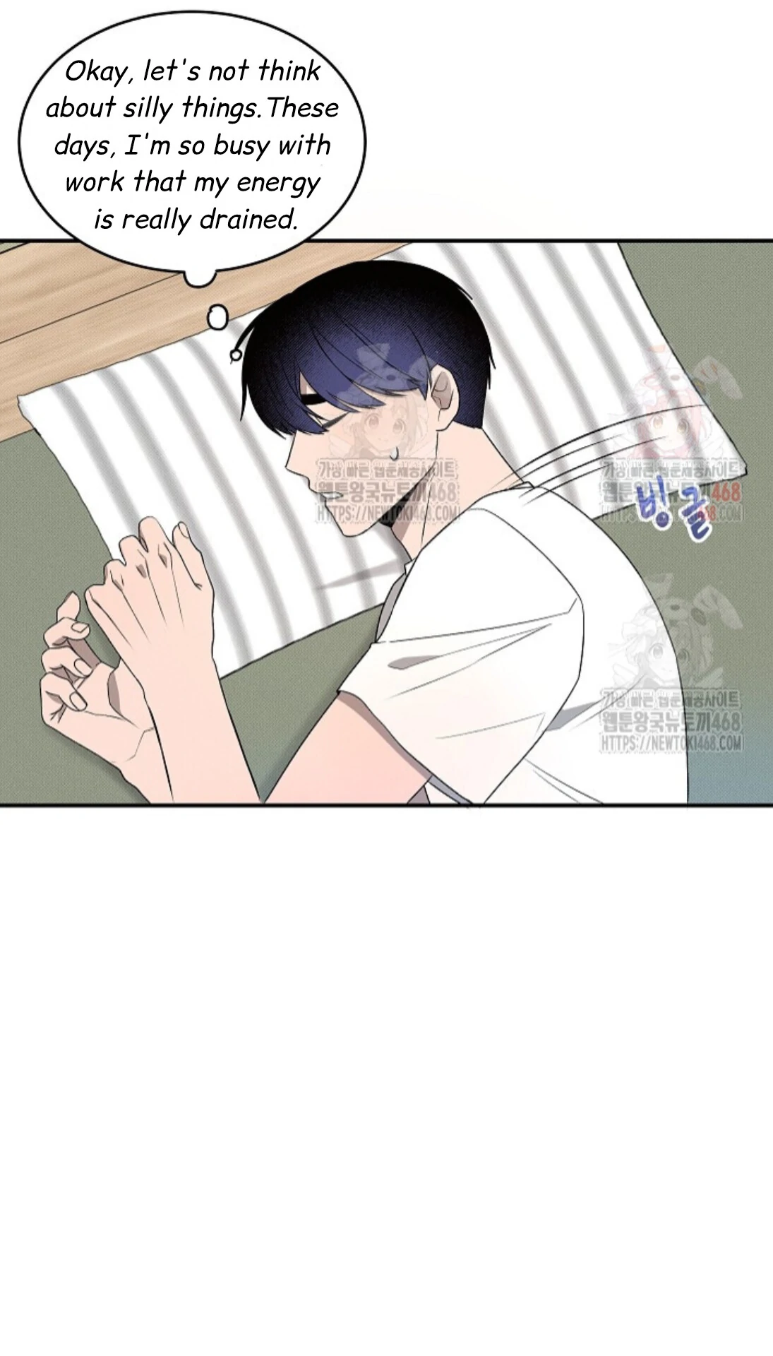 A Neighborhood With Nothing Special Going on - Chapter 6 manhwa