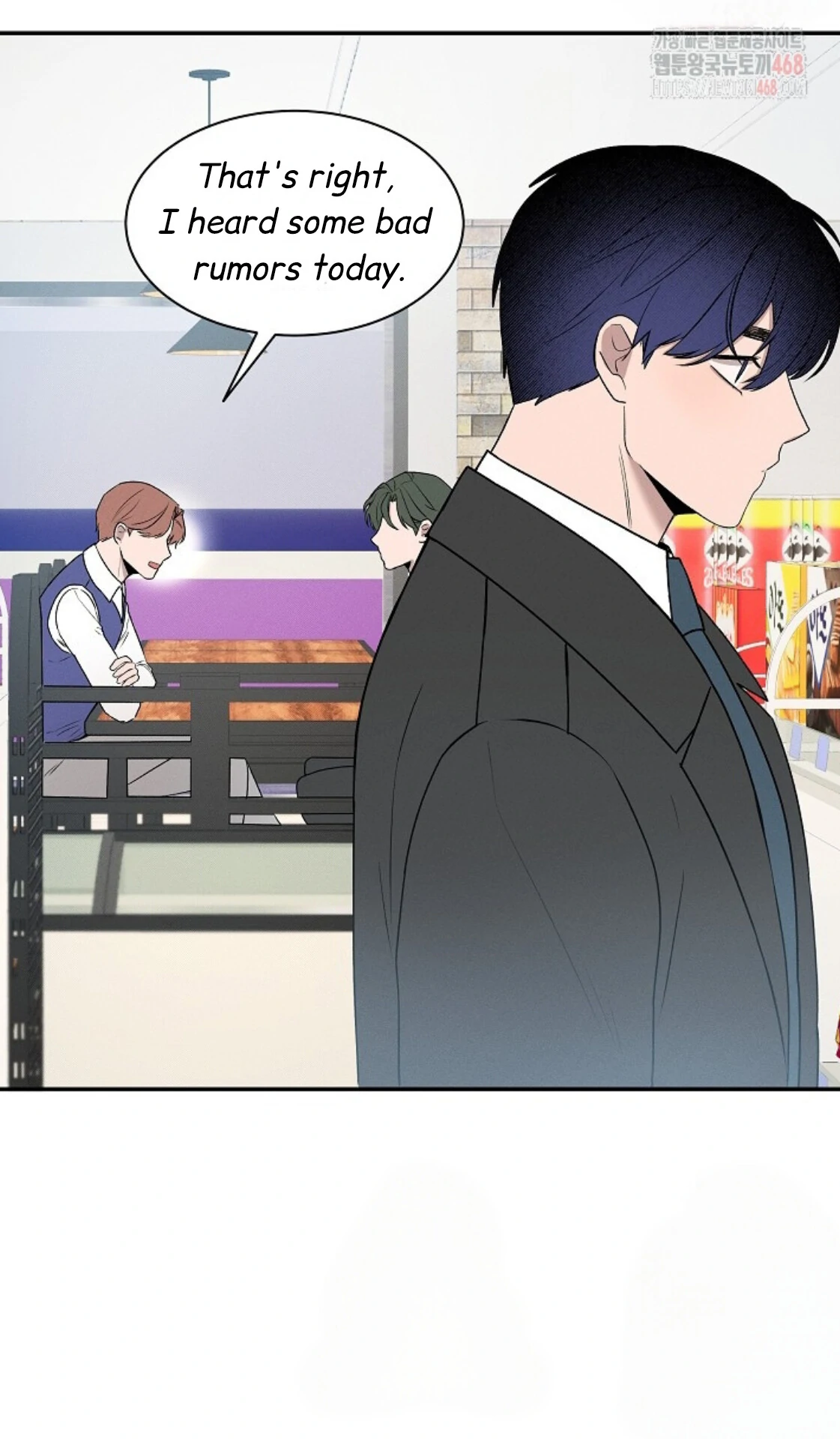 A Neighborhood With Nothing Special Going on - Chapter 6 manhwa