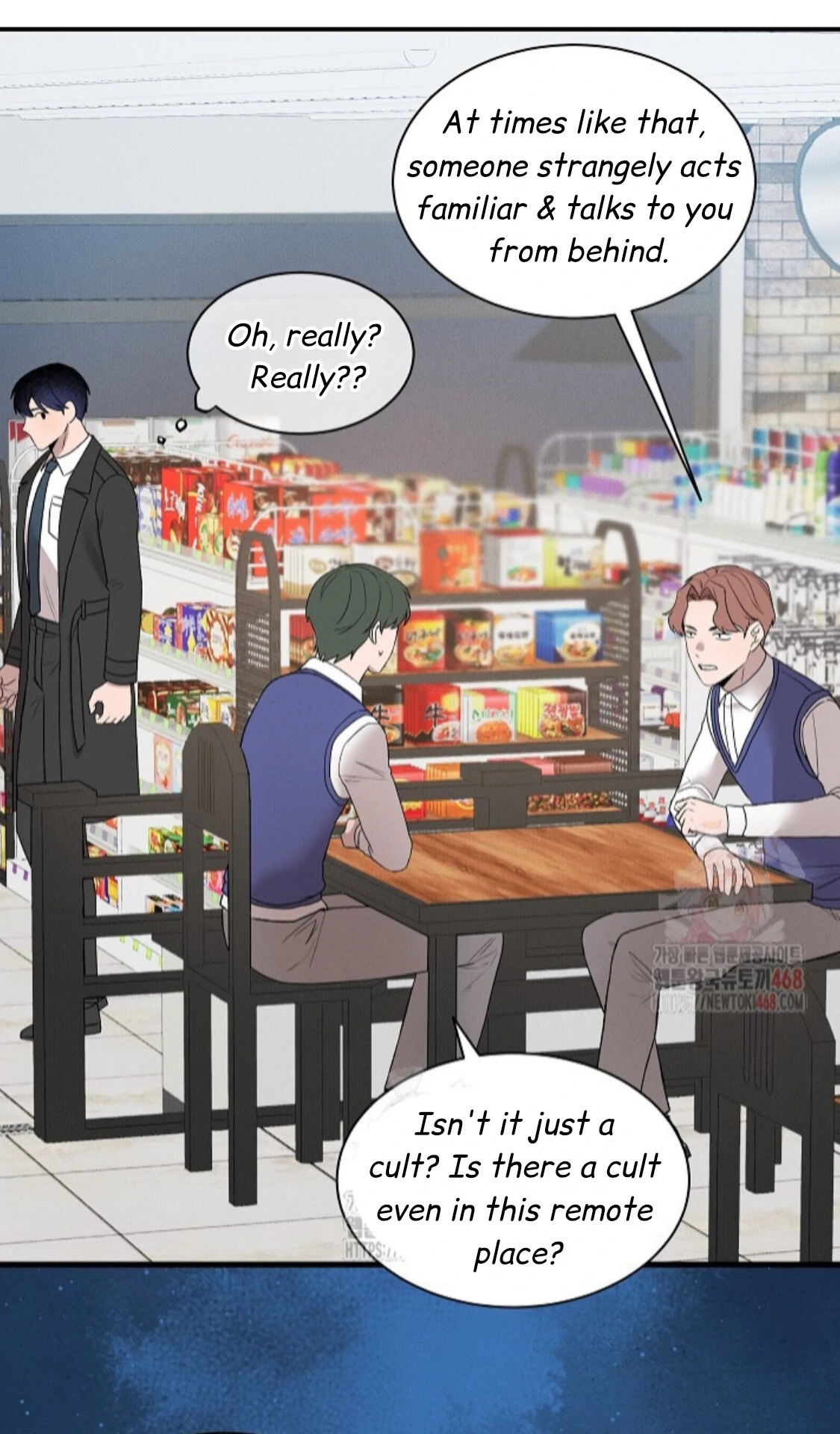 A Neighborhood With Nothing Special Going on - Chapter 6 manhwa
