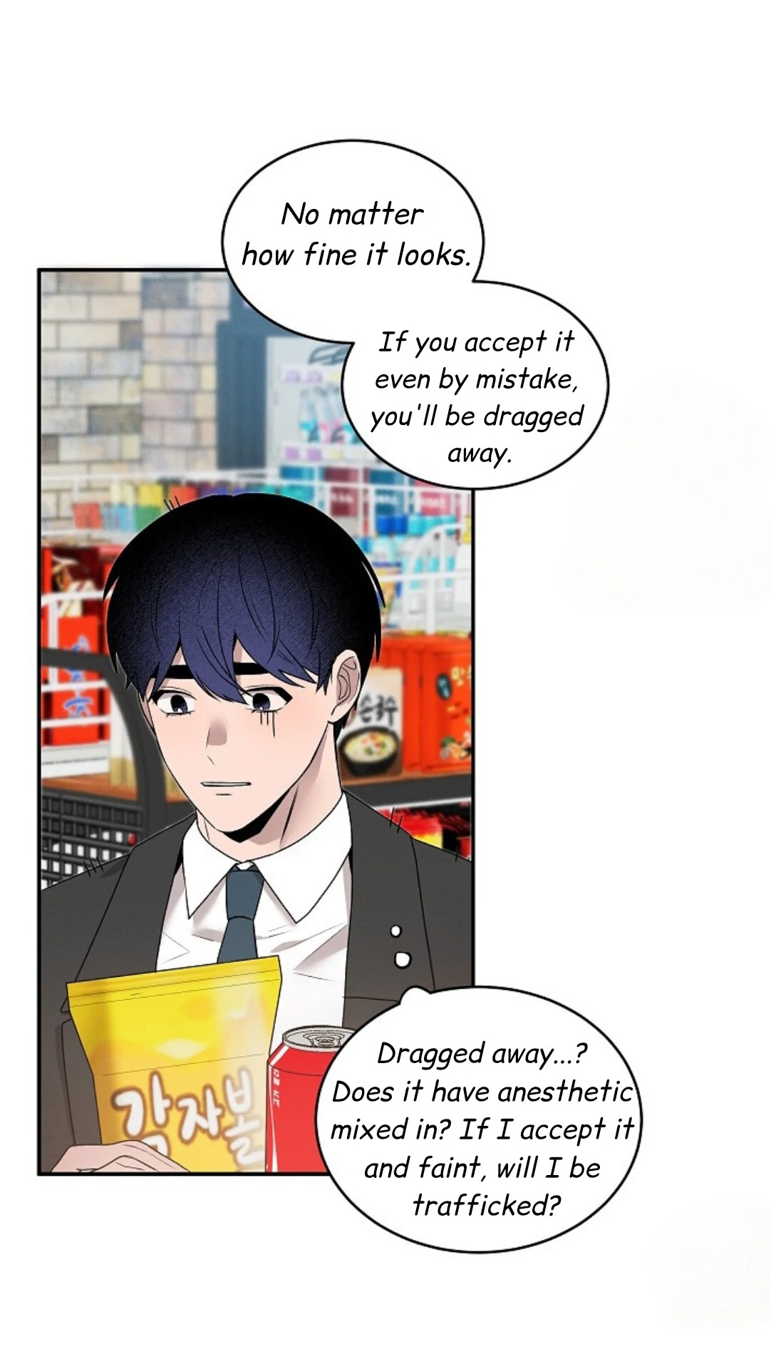 A Neighborhood With Nothing Special Going on - Chapter 6 manhwa