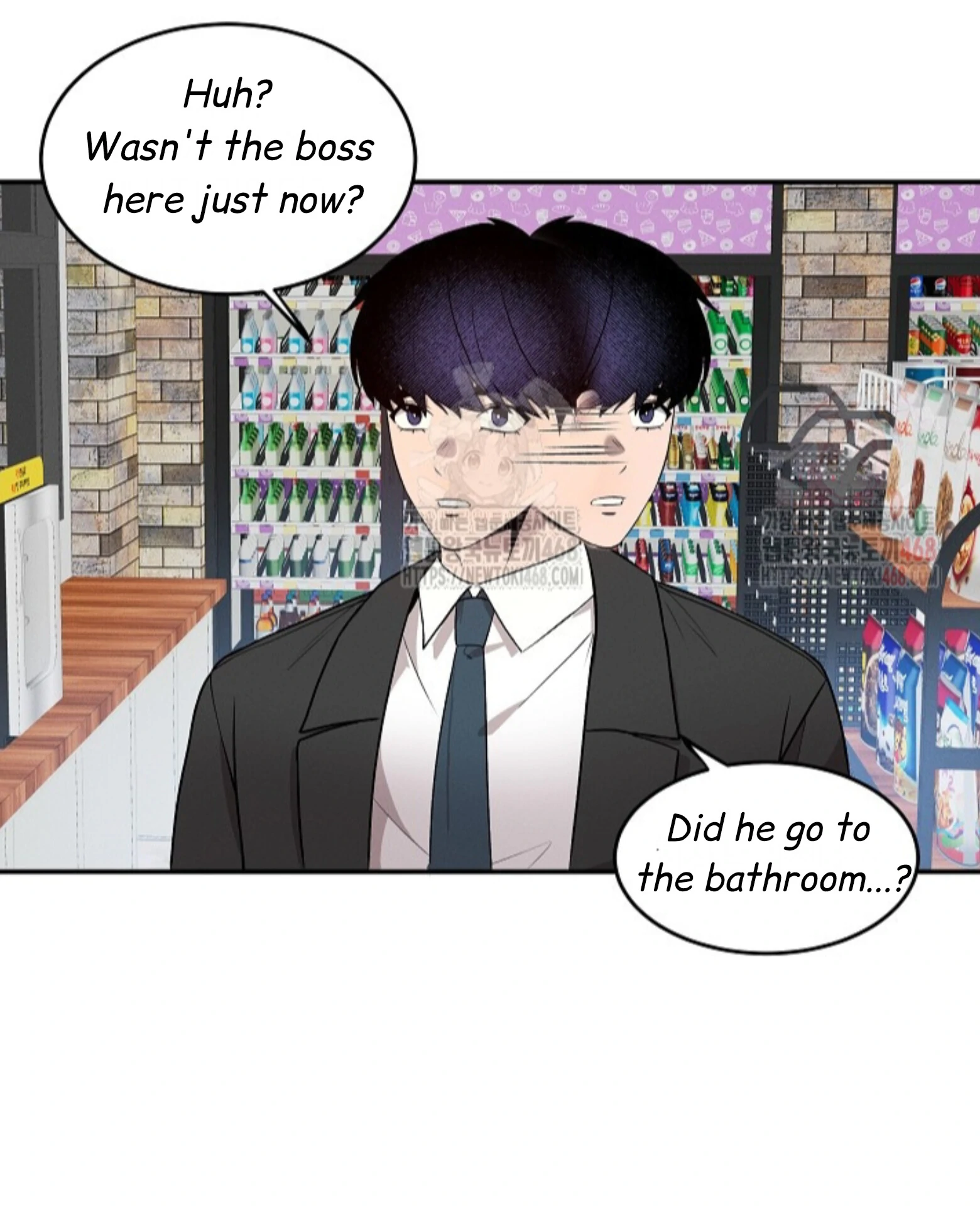 A Neighborhood With Nothing Special Going on - Chapter 6 manhwa