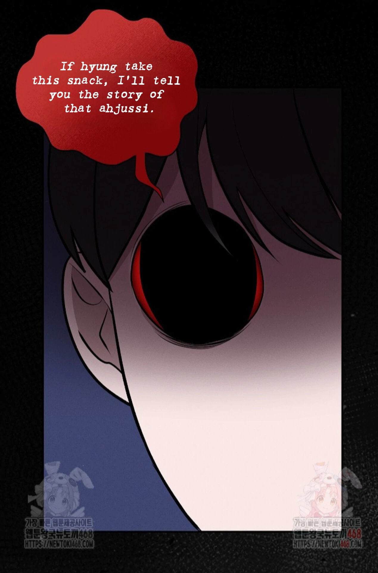 A Neighborhood With Nothing Special Going on - Chapter 6 manhwa