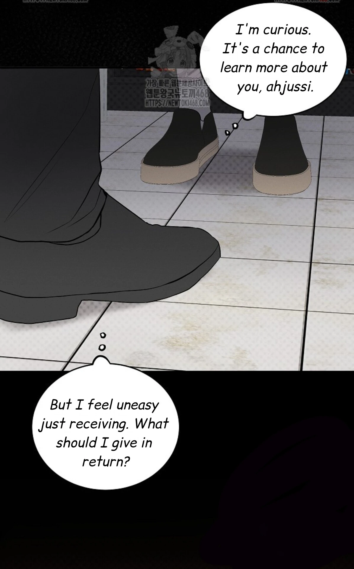 A Neighborhood With Nothing Special Going on - Chapter 6 manhwa