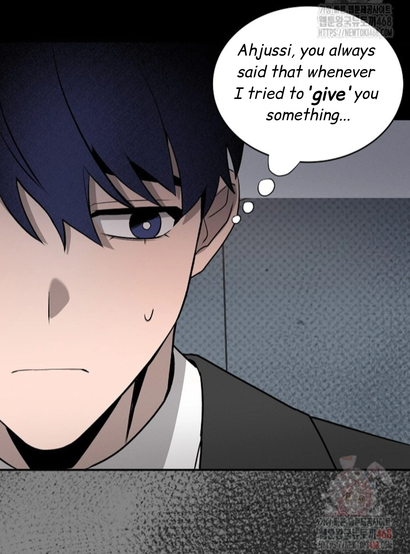 A Neighborhood With Nothing Special Going on - Chapter 6 manhwa