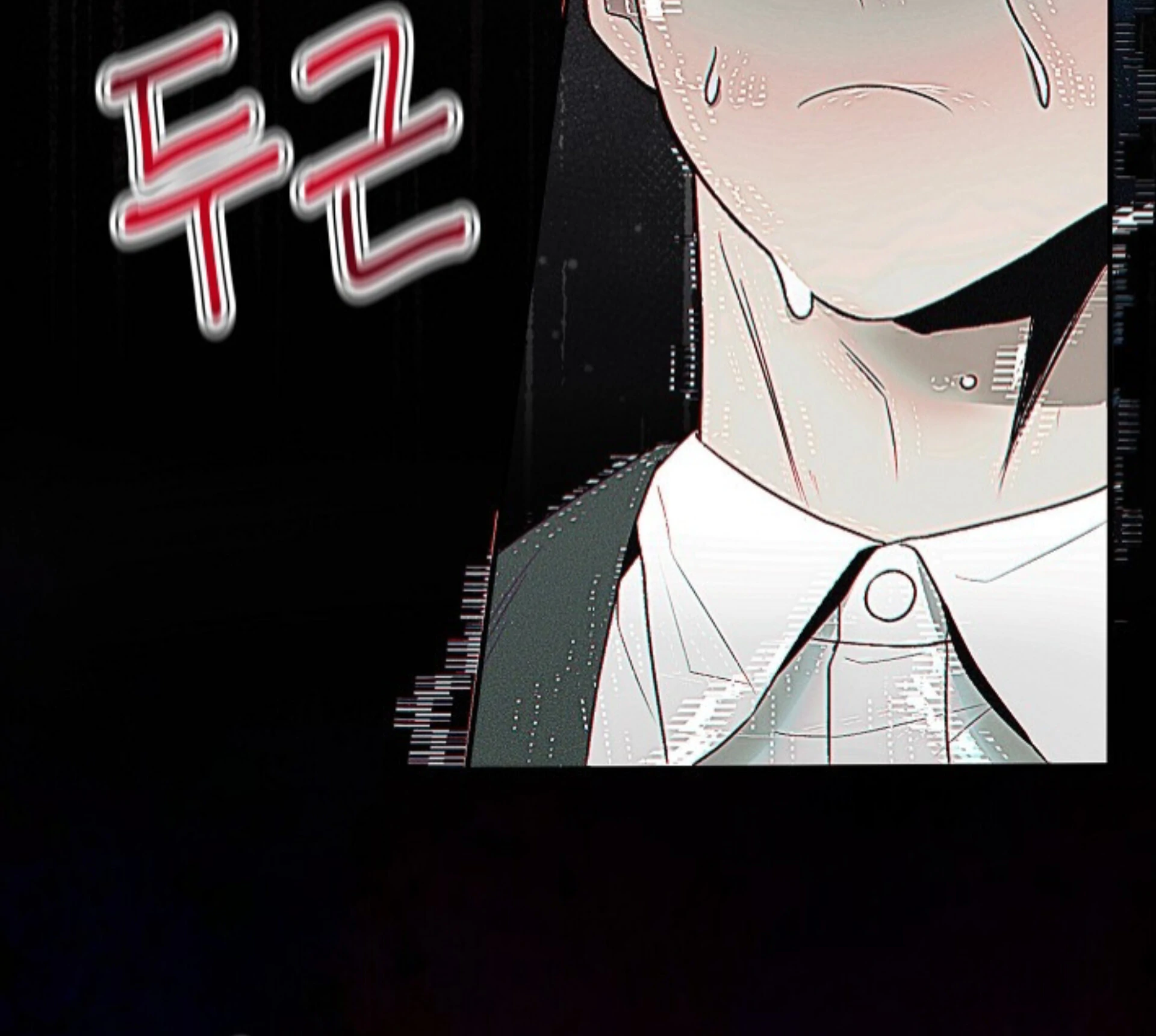 A Neighborhood With Nothing Special Going on - Chapter 7 manhwa