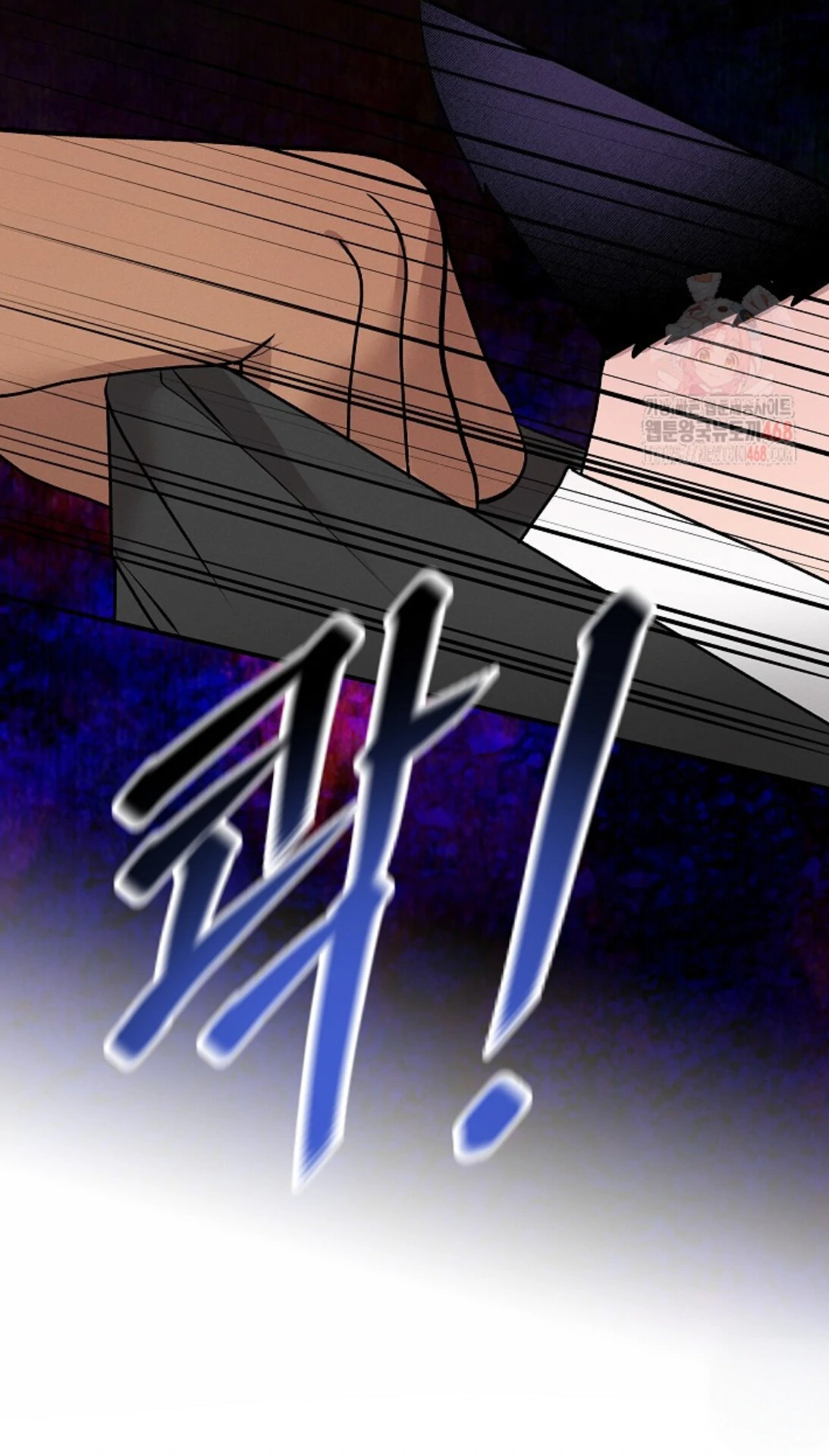 A Neighborhood With Nothing Special Going on - Chapter 7 manhwa