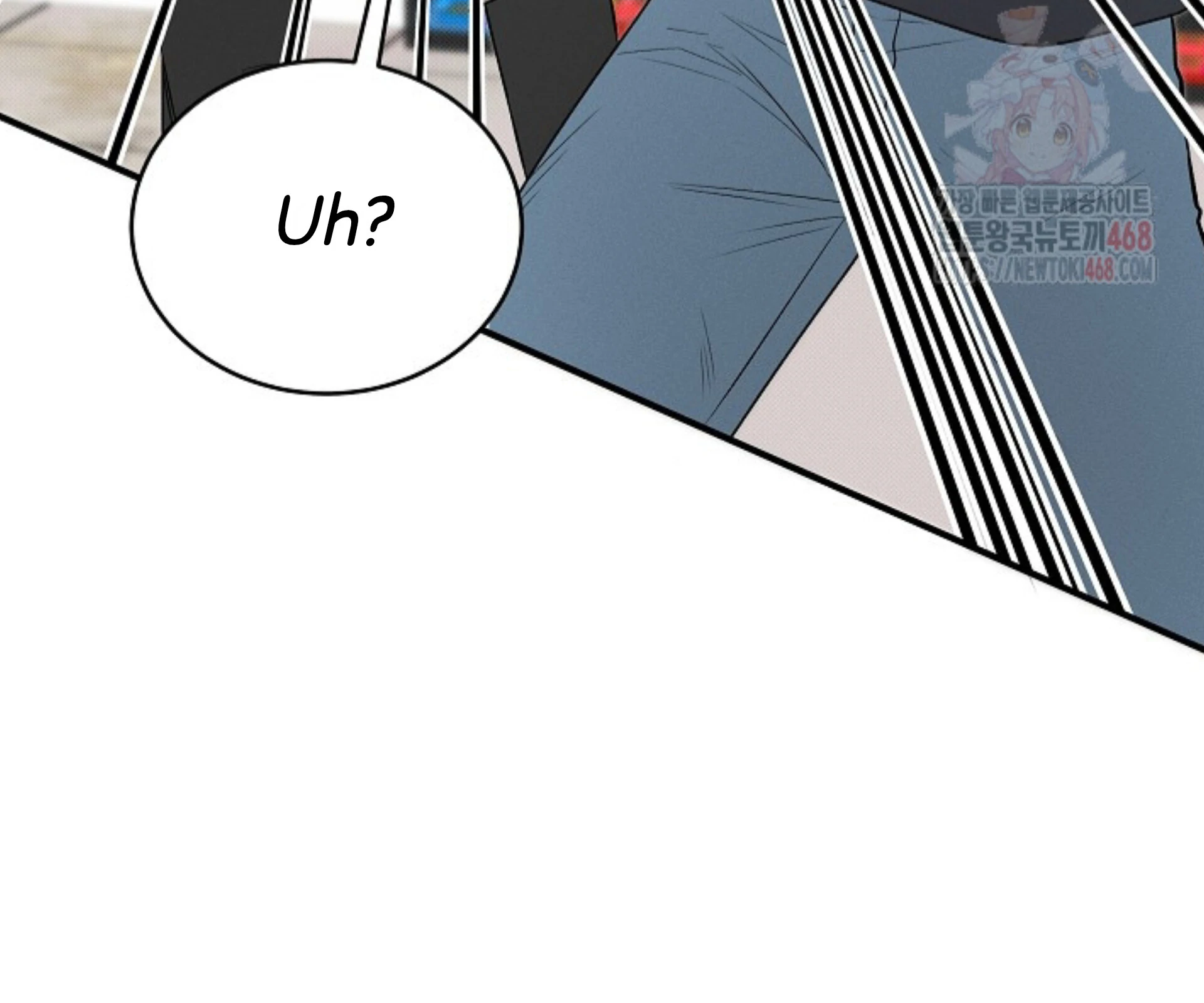 A Neighborhood With Nothing Special Going on - Chapter 7 manhwa