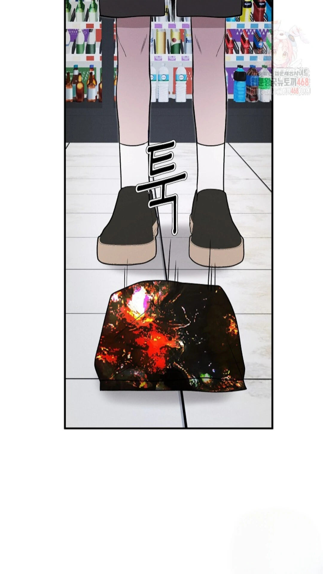 A Neighborhood With Nothing Special Going on - Chapter 7 manhwa