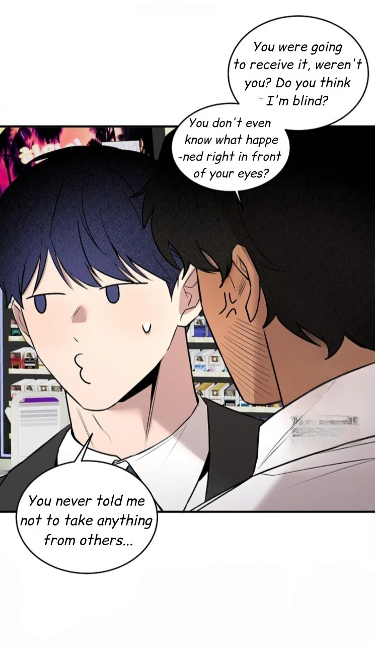 A Neighborhood With Nothing Special Going on - Chapter 7 manhwa