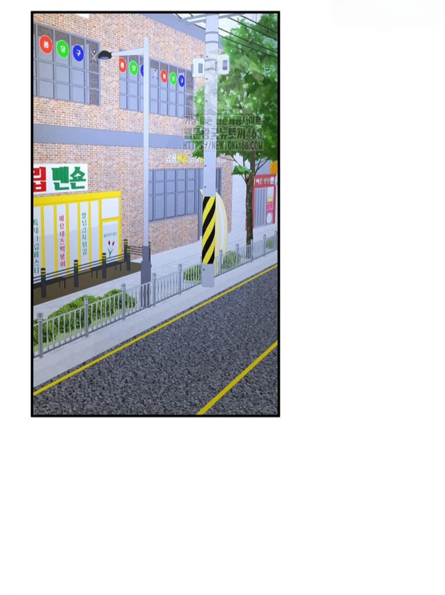 A Neighborhood With Nothing Special Going on - Chapter 7 manhwa