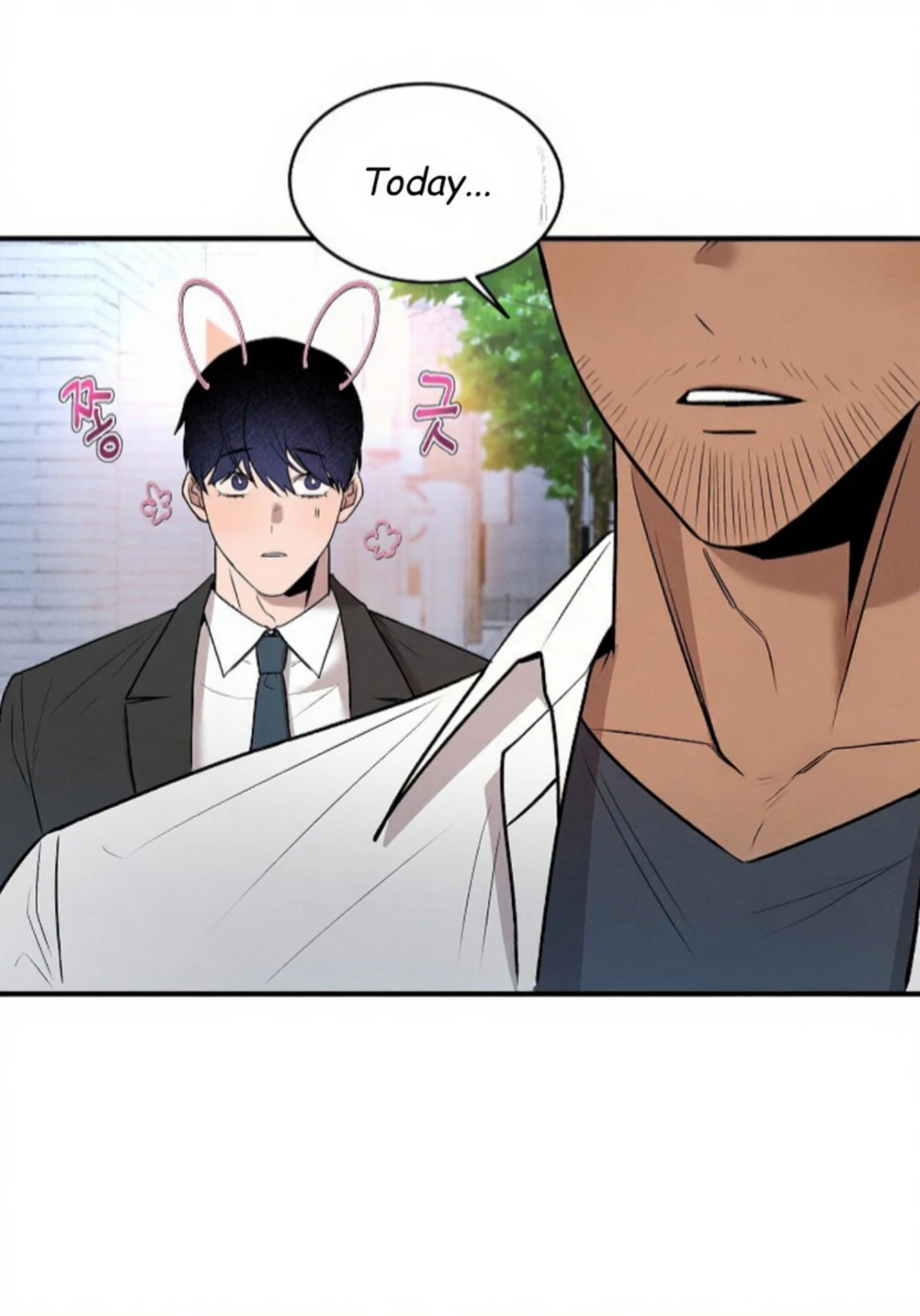 A Neighborhood With Nothing Special Going on - Chapter 7 manhwa