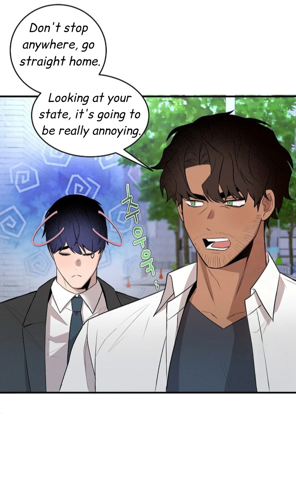 A Neighborhood With Nothing Special Going on - Chapter 7 manhwa