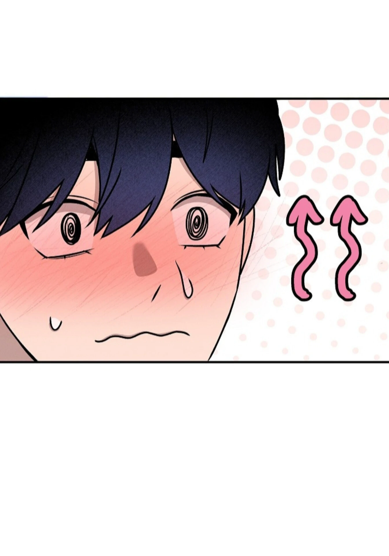 A Neighborhood With Nothing Special Going on - Chapter 7 manhwa