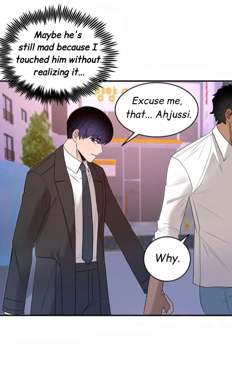A Neighborhood With Nothing Special Going on - Chapter 7 manhwa