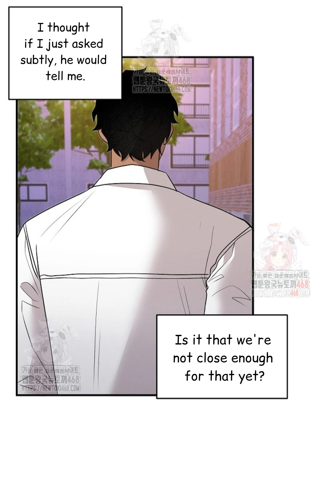 A Neighborhood With Nothing Special Going on - Chapter 7 manhwa