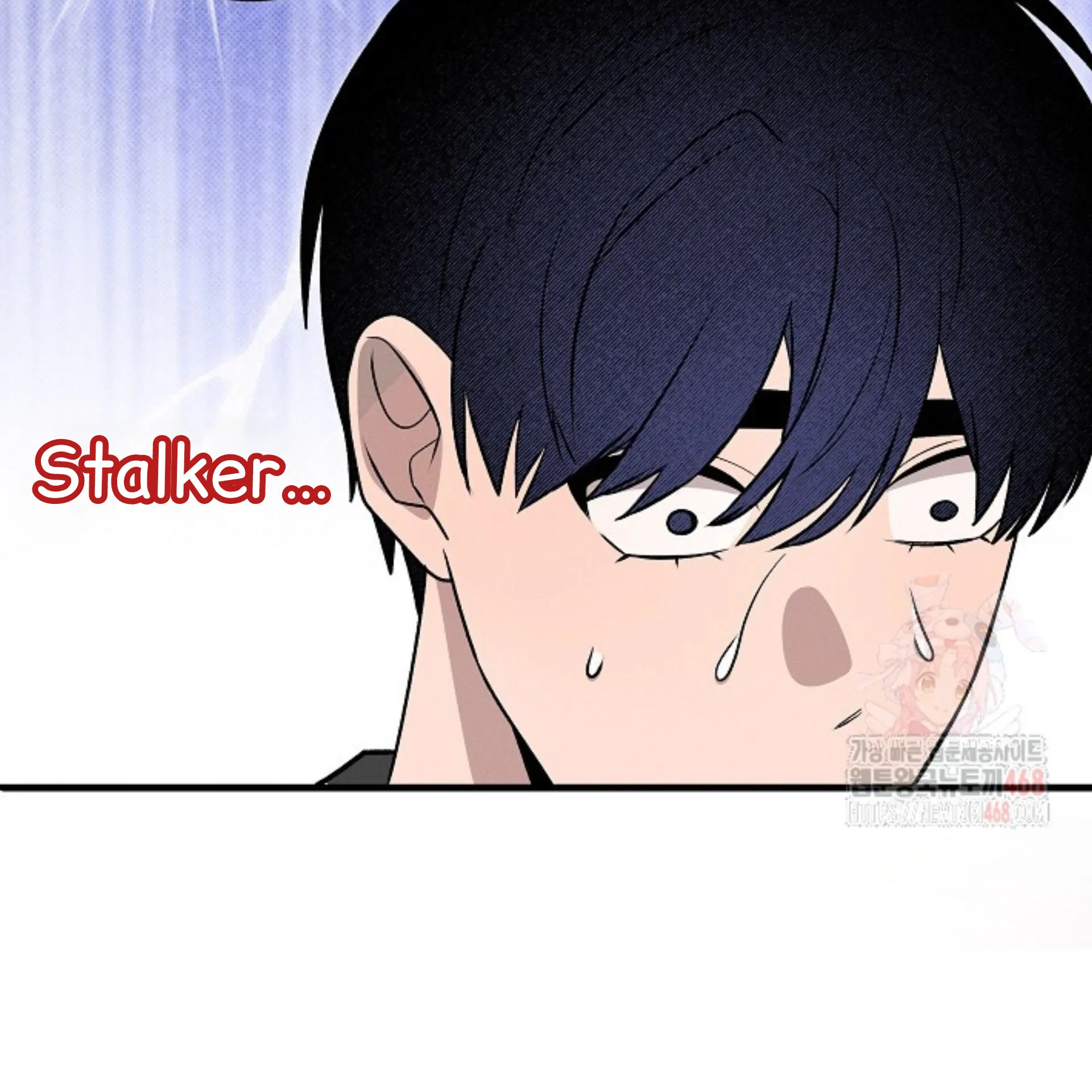 A Neighborhood With Nothing Special Going on - Chapter 7 manhwa