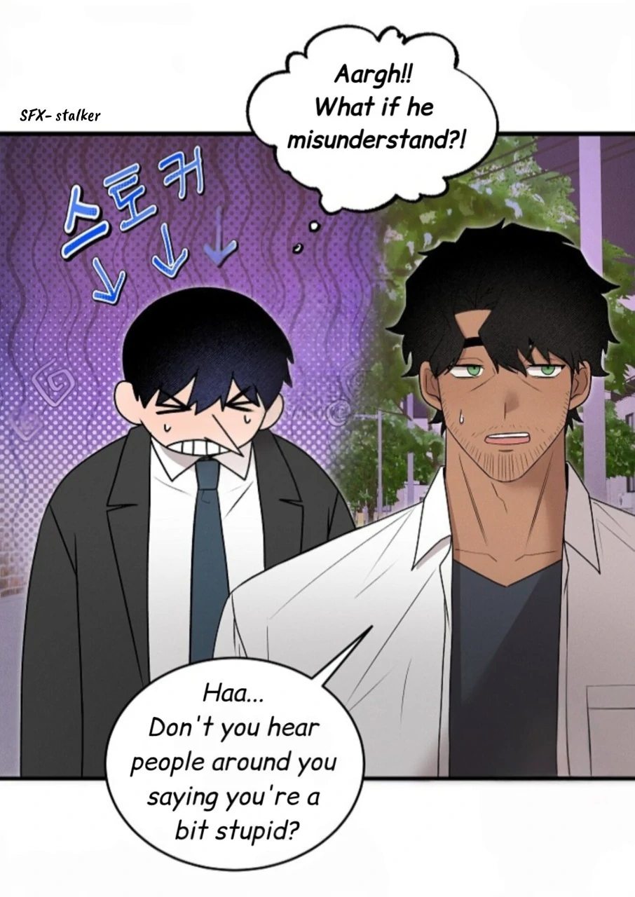 A Neighborhood With Nothing Special Going on - Chapter 7 manhwa