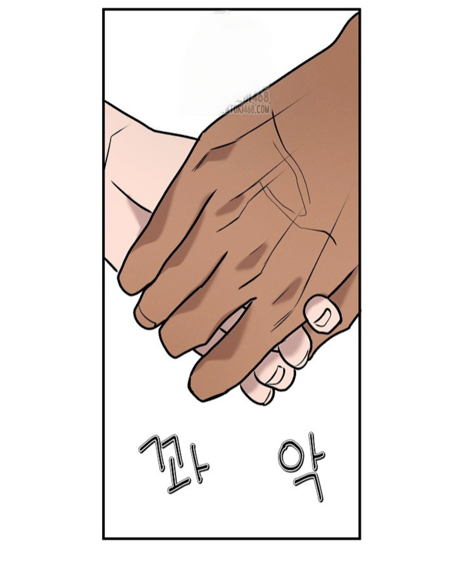 A Neighborhood With Nothing Special Going on - Chapter 7 manhwa