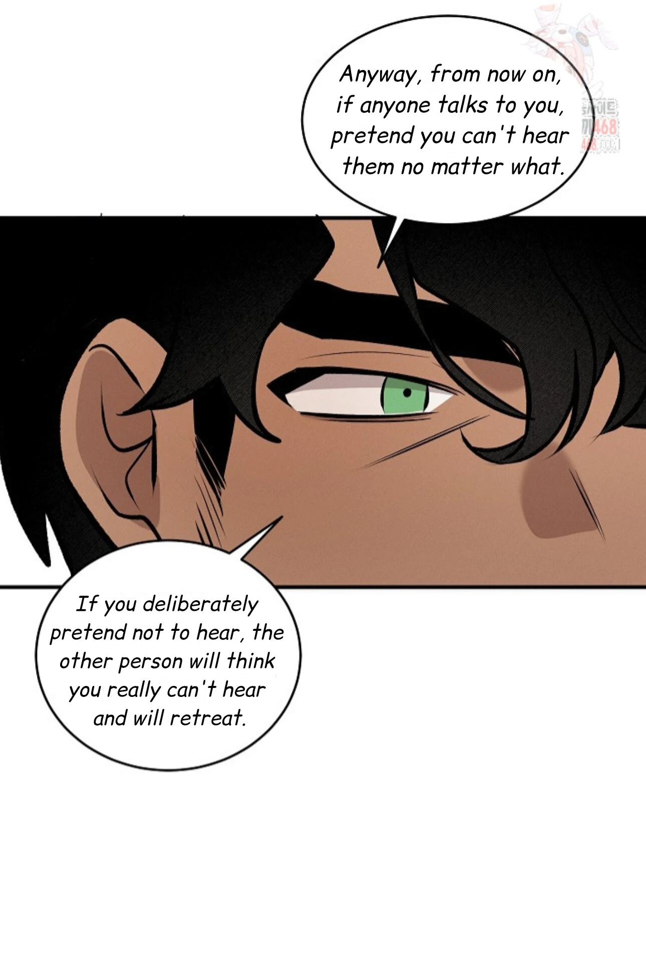 A Neighborhood With Nothing Special Going on - Chapter 7 manhwa