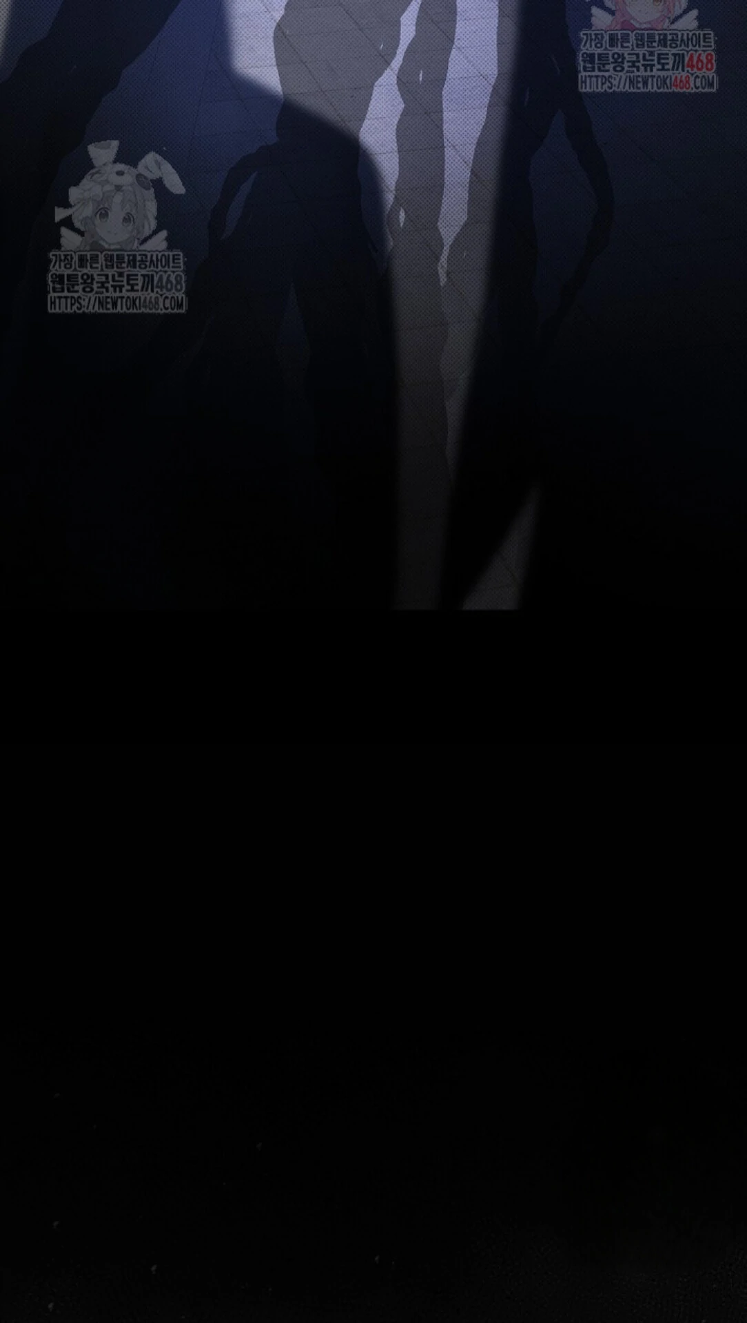 A Neighborhood With Nothing Special Going on - Chapter 7 manhwa
