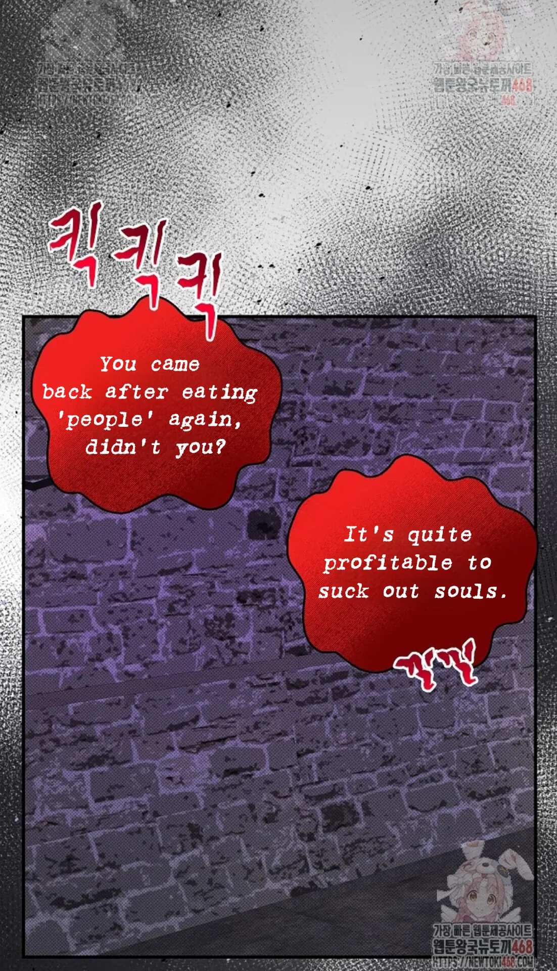 A Neighborhood With Nothing Special Going on - Chapter 7 manhwa