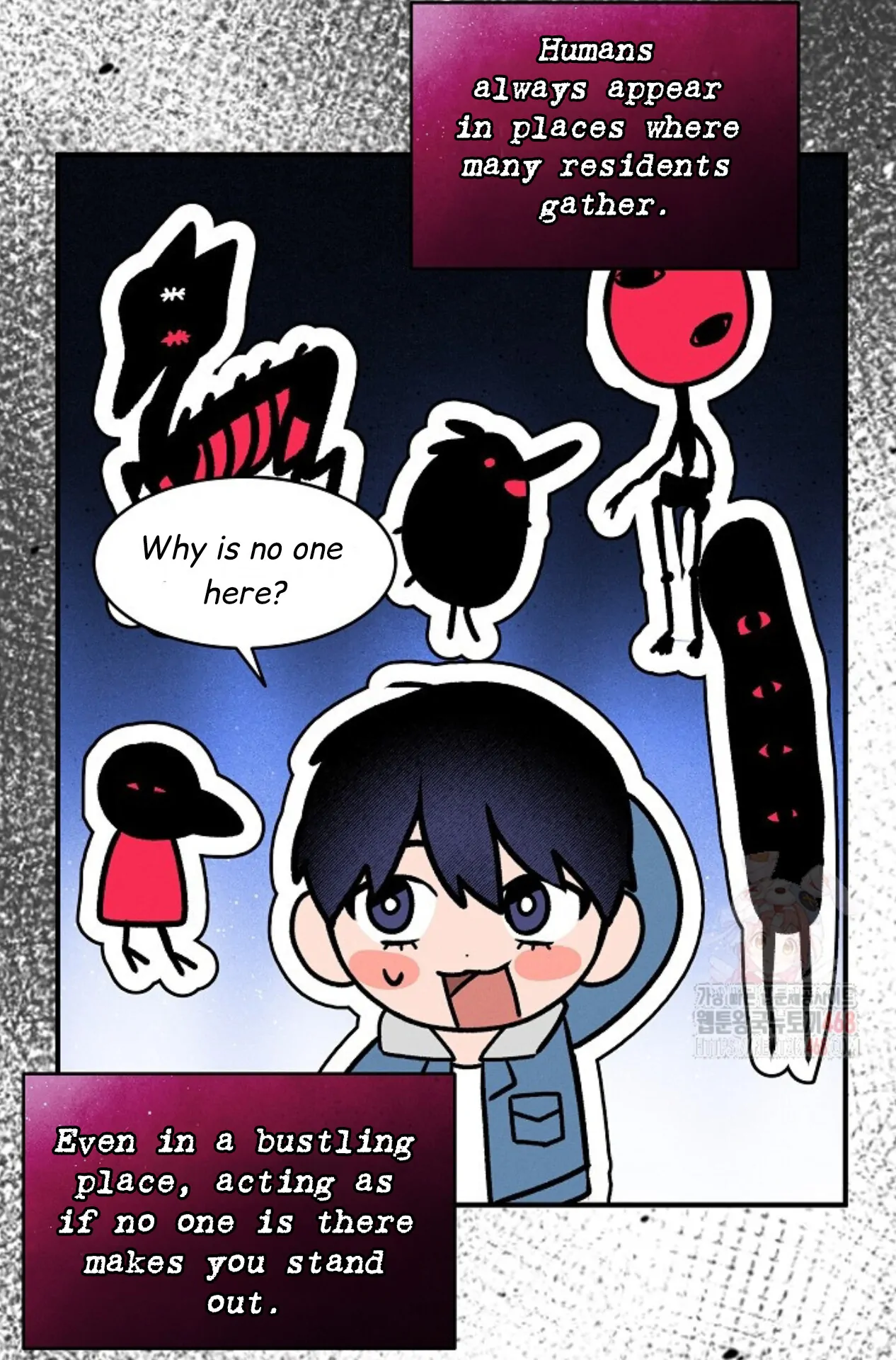 A Neighborhood With Nothing Special Going on - Chapter 7 manhwa